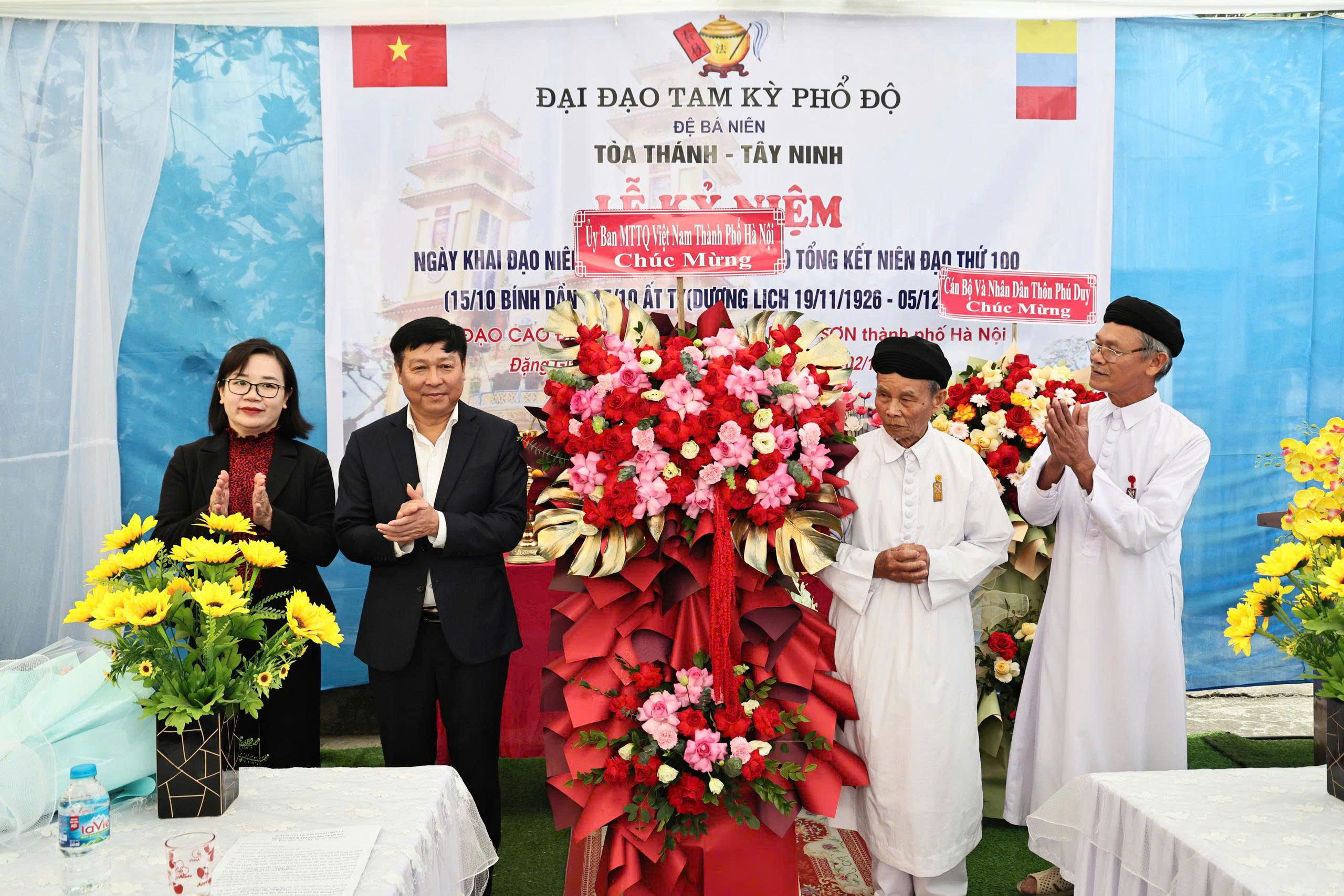 Lãnh đạo Ủy ban MTTQ Việt Nam TP Hà Nội thăm, chúc mừng Họ đạo Cao Đài Thủ đô Hà Nội - ảnh 4