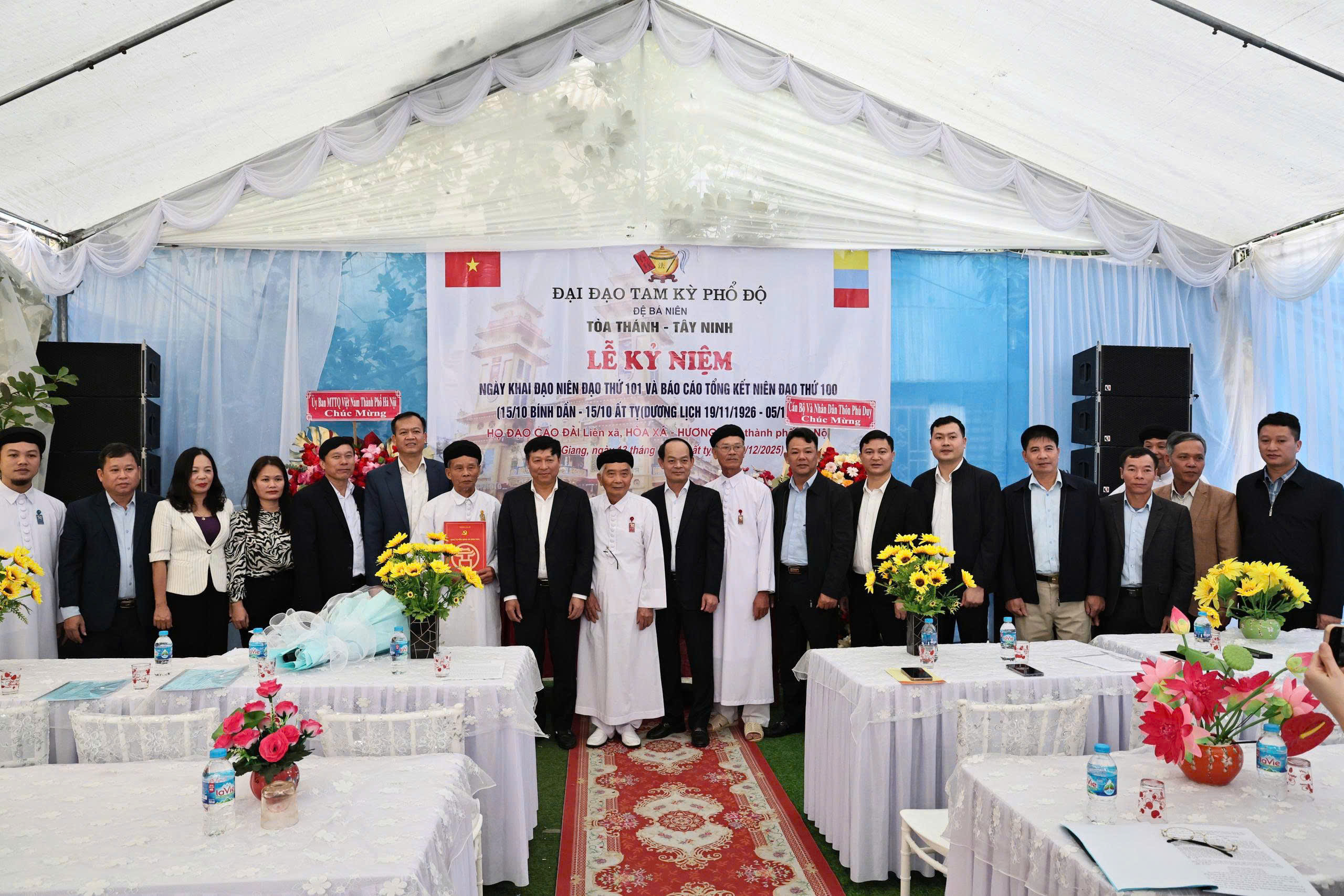 Lãnh đạo Ủy ban MTTQ Việt Nam TP Hà Nội thăm, chúc mừng Họ đạo Cao Đài Thủ đô Hà Nội - ảnh 3