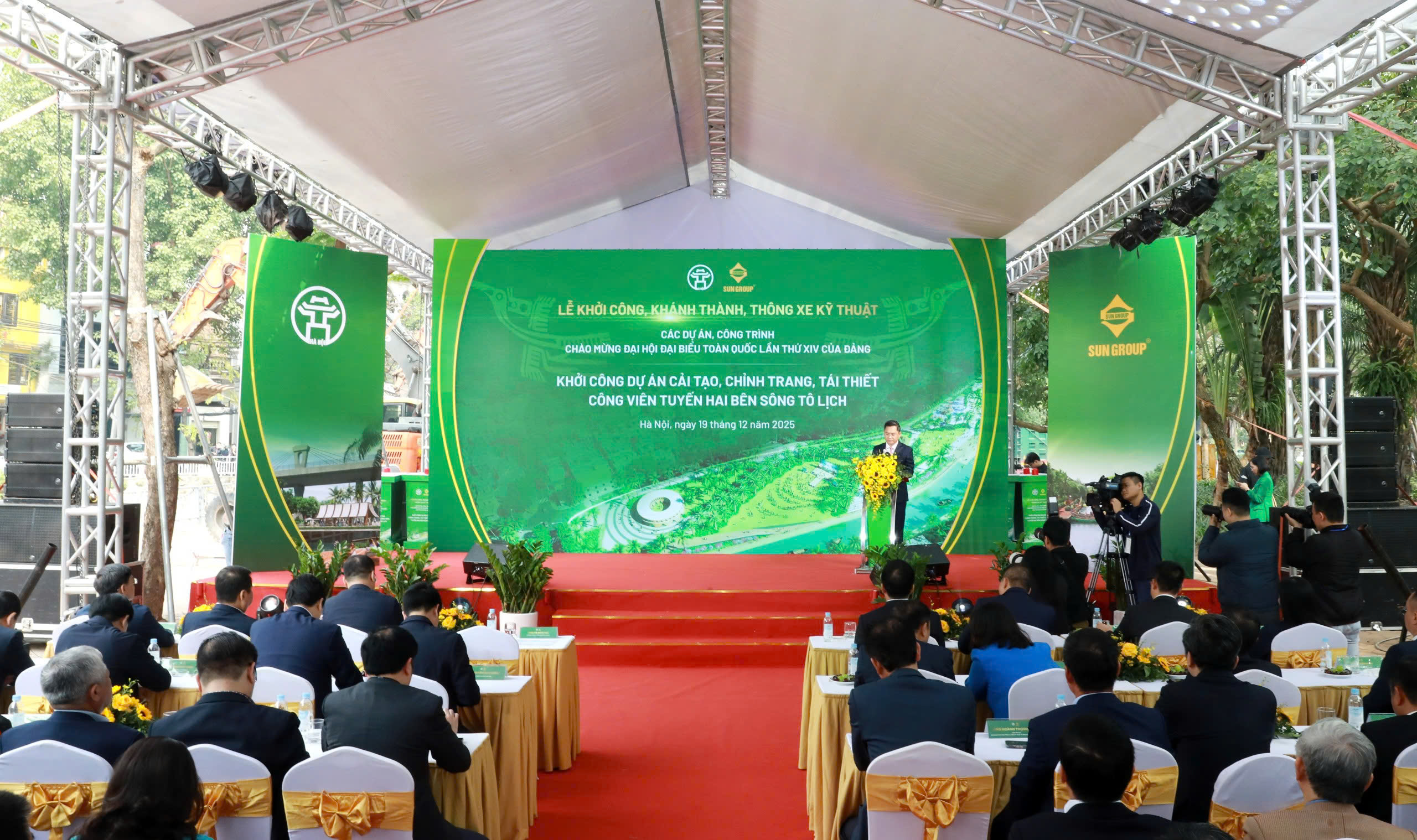 Hà Nội: Khởi công Dự án Cải tạo, chỉnh trang, tái thiết công viên tuyến hai bên sông Tô Lịch - ảnh 3