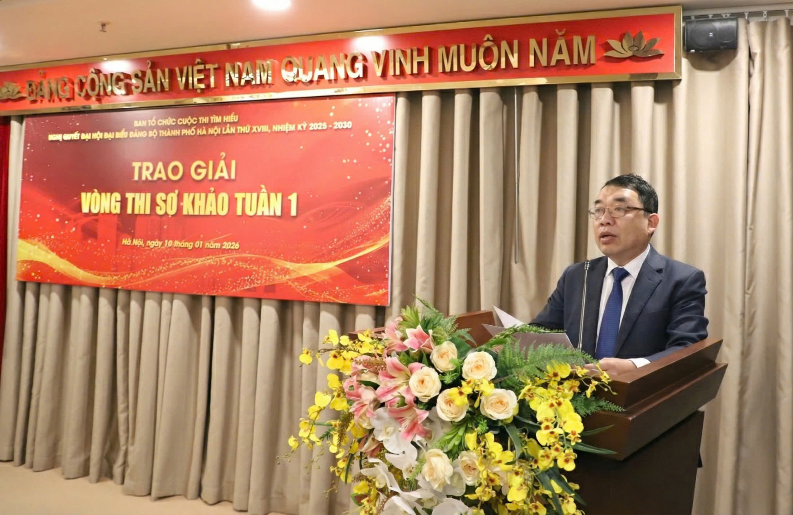 Hà Nội trao giải Vòng thi sơ khảo tuần 1 Cuộc thi tìm hiểu Nghị quyết Đại hội đại biểu Đảng bộ thành phố Hà Nội lần thứ XVIII - ảnh 1