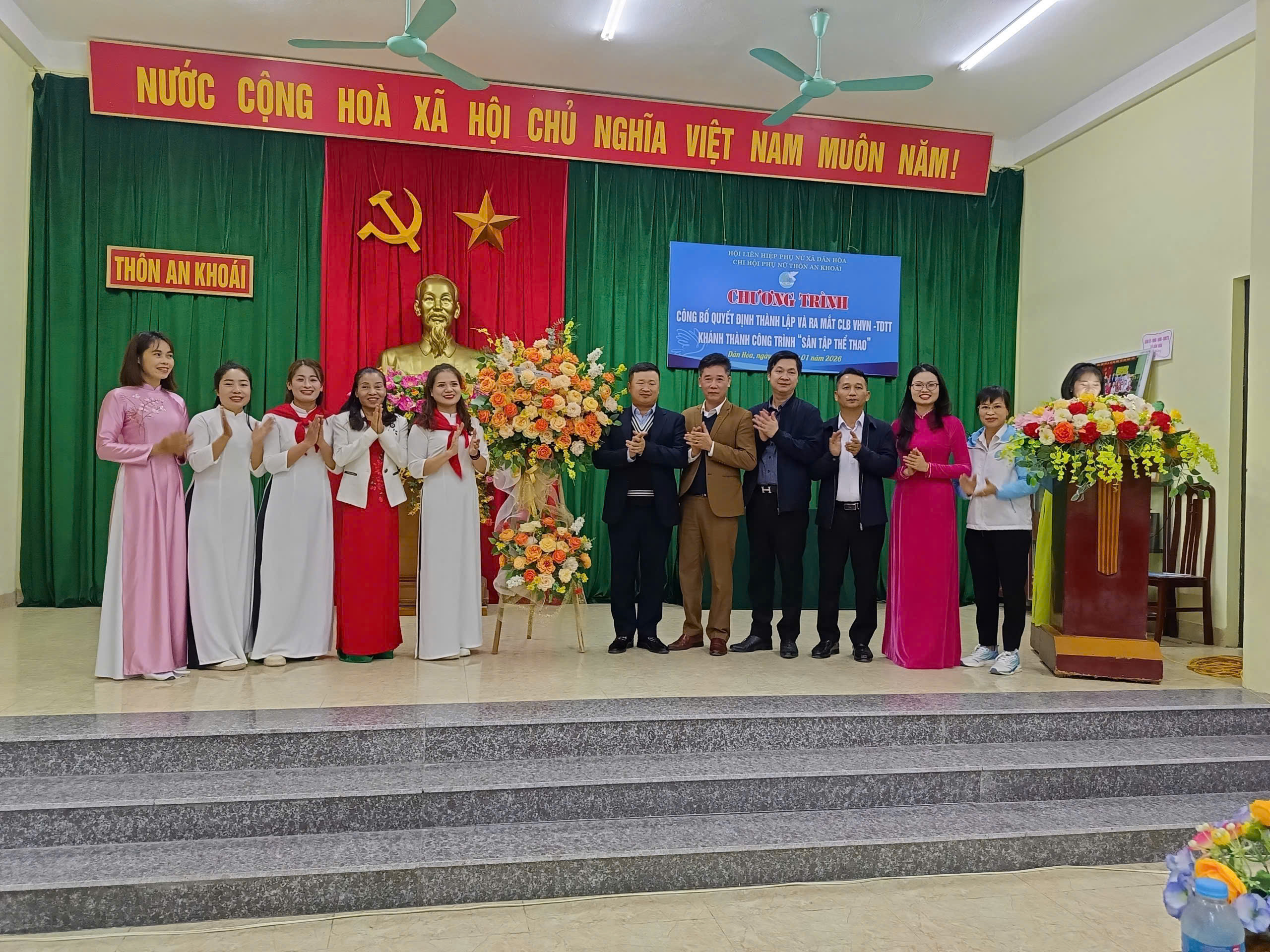 Hội LHPN xã Dân Hòa thành lập Câu lạc bộ Văn hóa – Văn nghệ – Thể dục Thể thao Chi hội Phụ nữ thôn An Khoái - ảnh 2