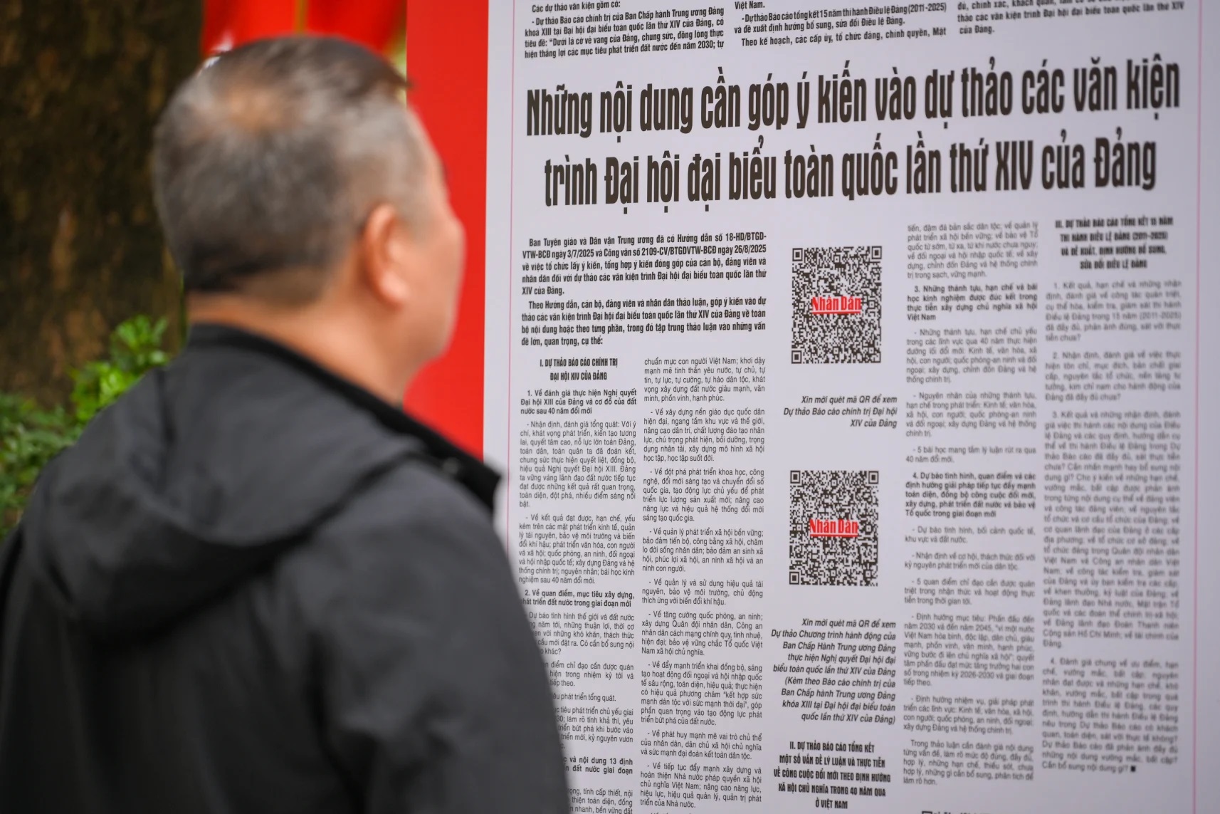 Bảo đảm Văn kiện Đại hội XIV trở thành động lực đổi mới tư duy và hành động, khơi dậy khát vọng phát triển                             - ảnh 2
