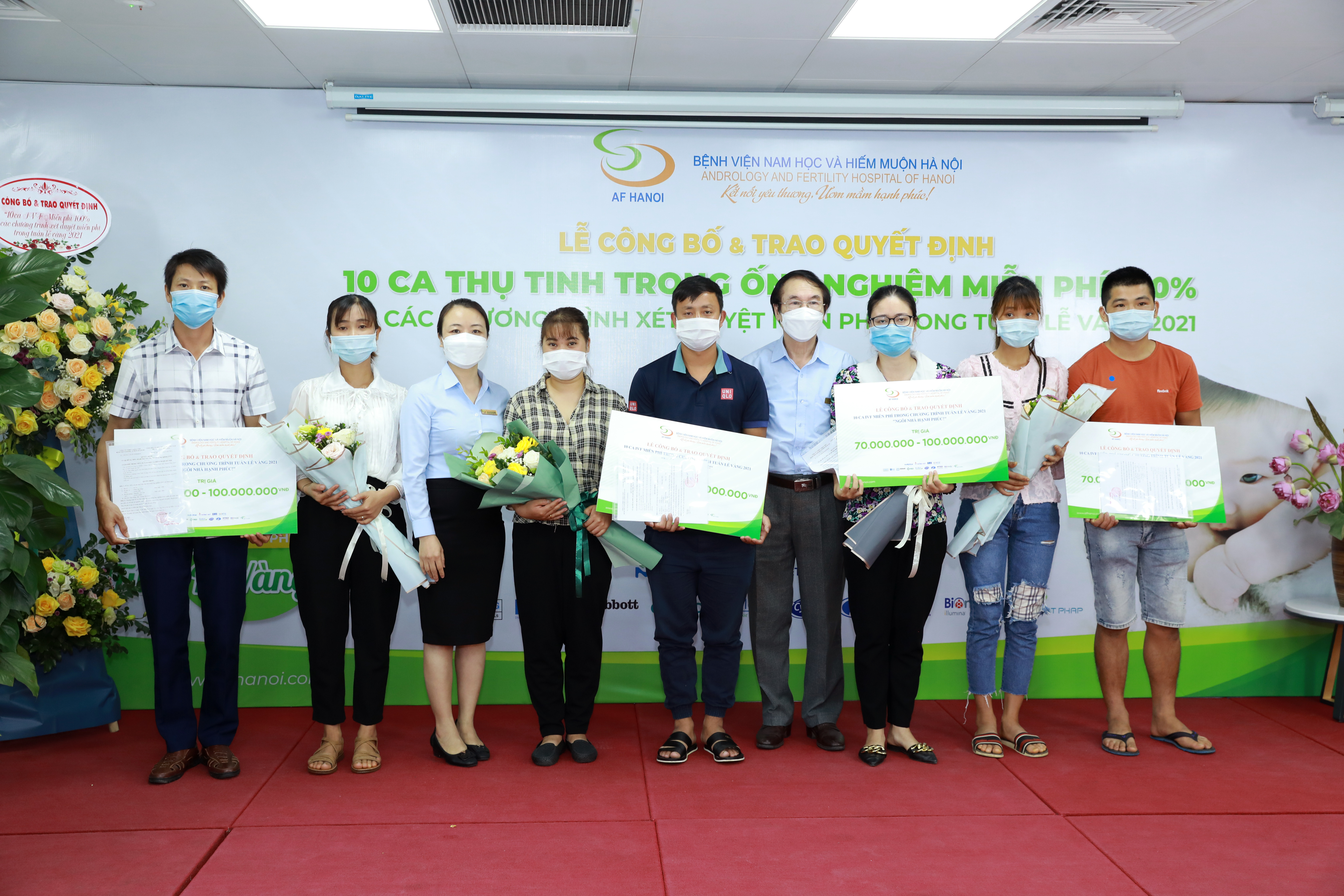 Tiếp tục
