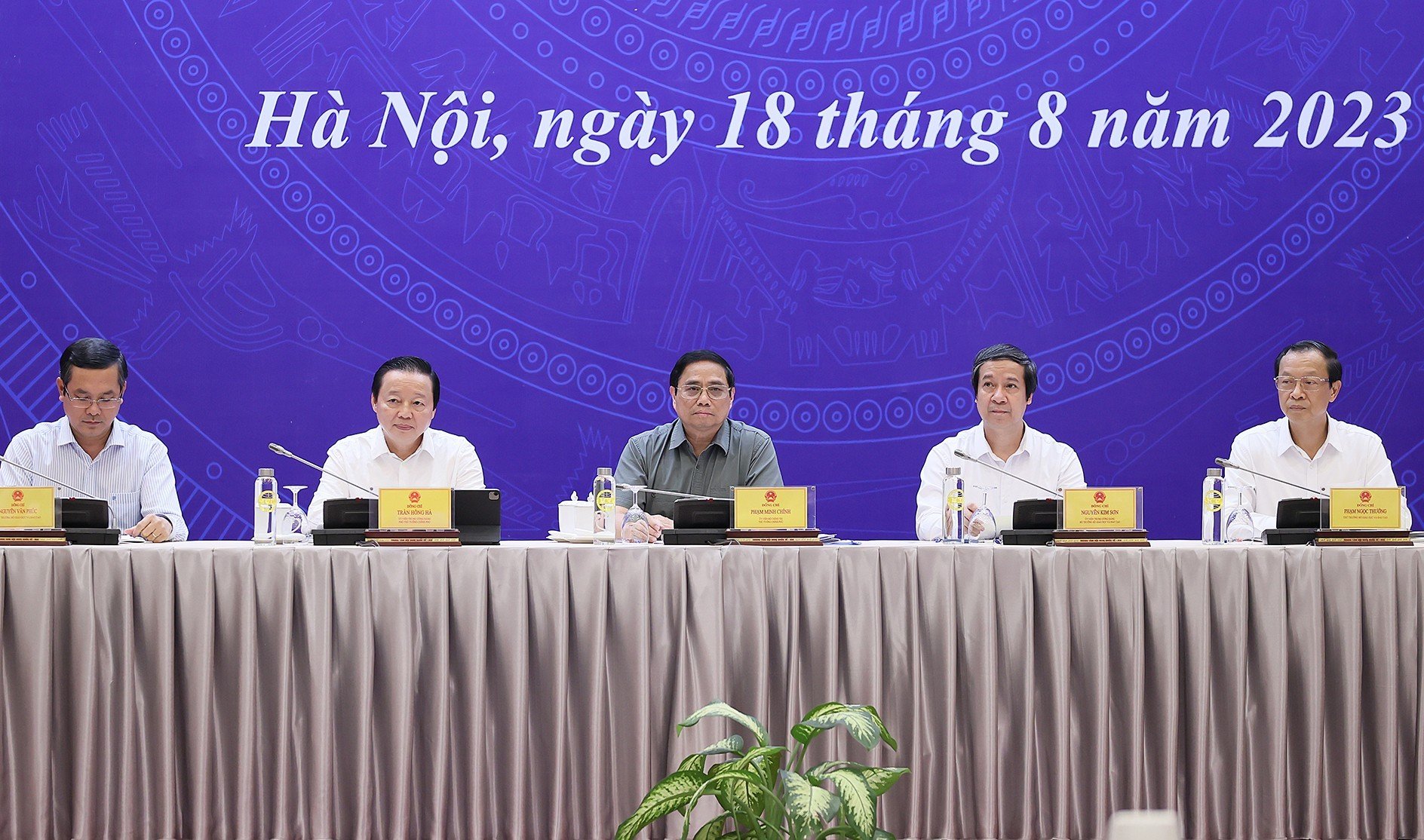 Giáo dục đào tạo cần tiếp tục đổi mới và có bước phát triển mạnh mẽ hơn - ảnh 1