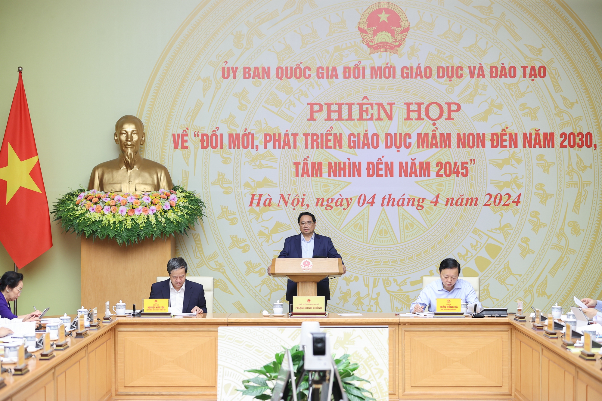 Thủ tướng chủ trì phiên họp Ủy ban Quốc gia đổi mới giáo dục và đào tạo - ảnh 1