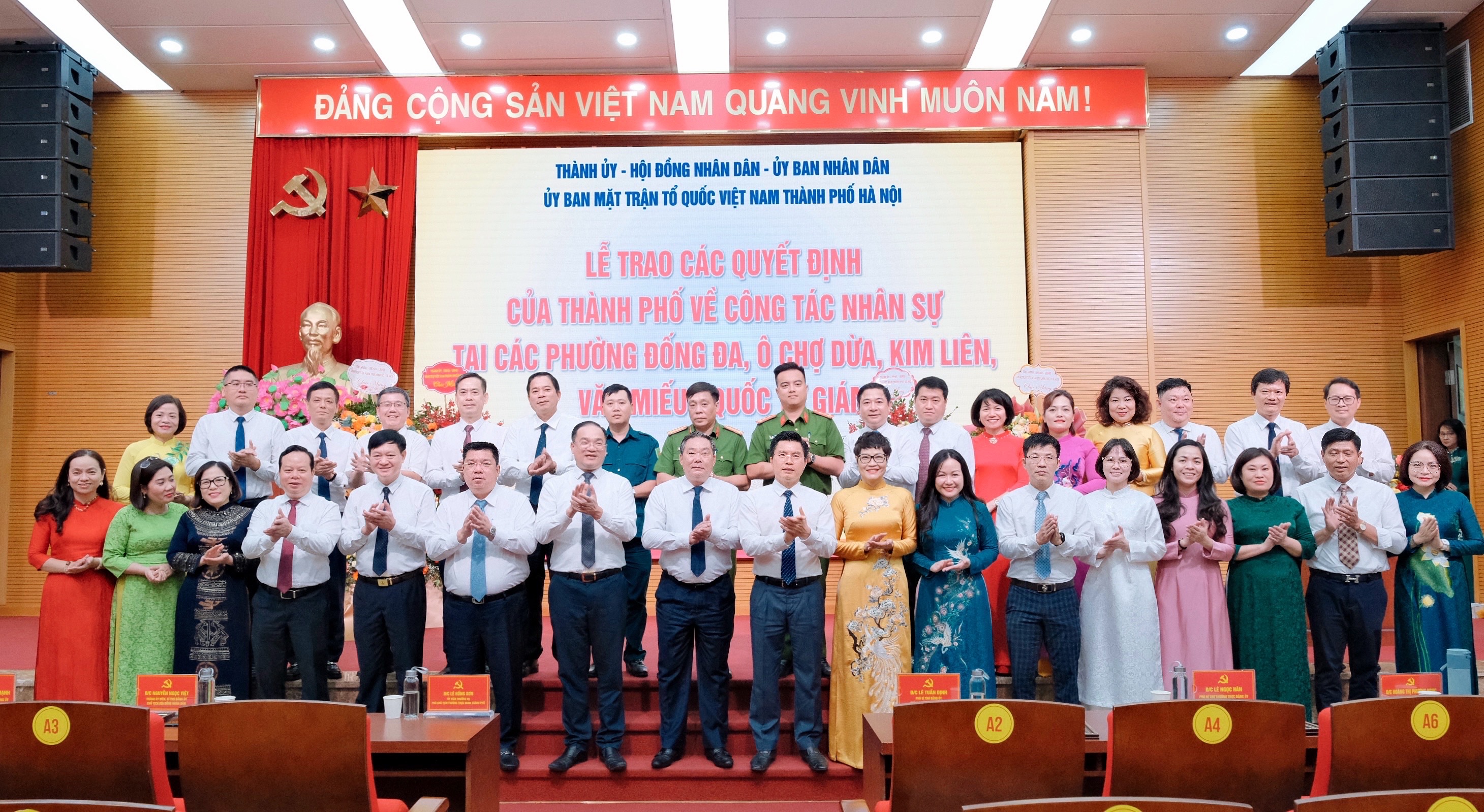 Hà Nội trao quyết định nhân sự phường Đống Đa, Kim Liên, Văn Miếu-Quốc Tử Giám, Ô Chợ Dừa - ảnh 6