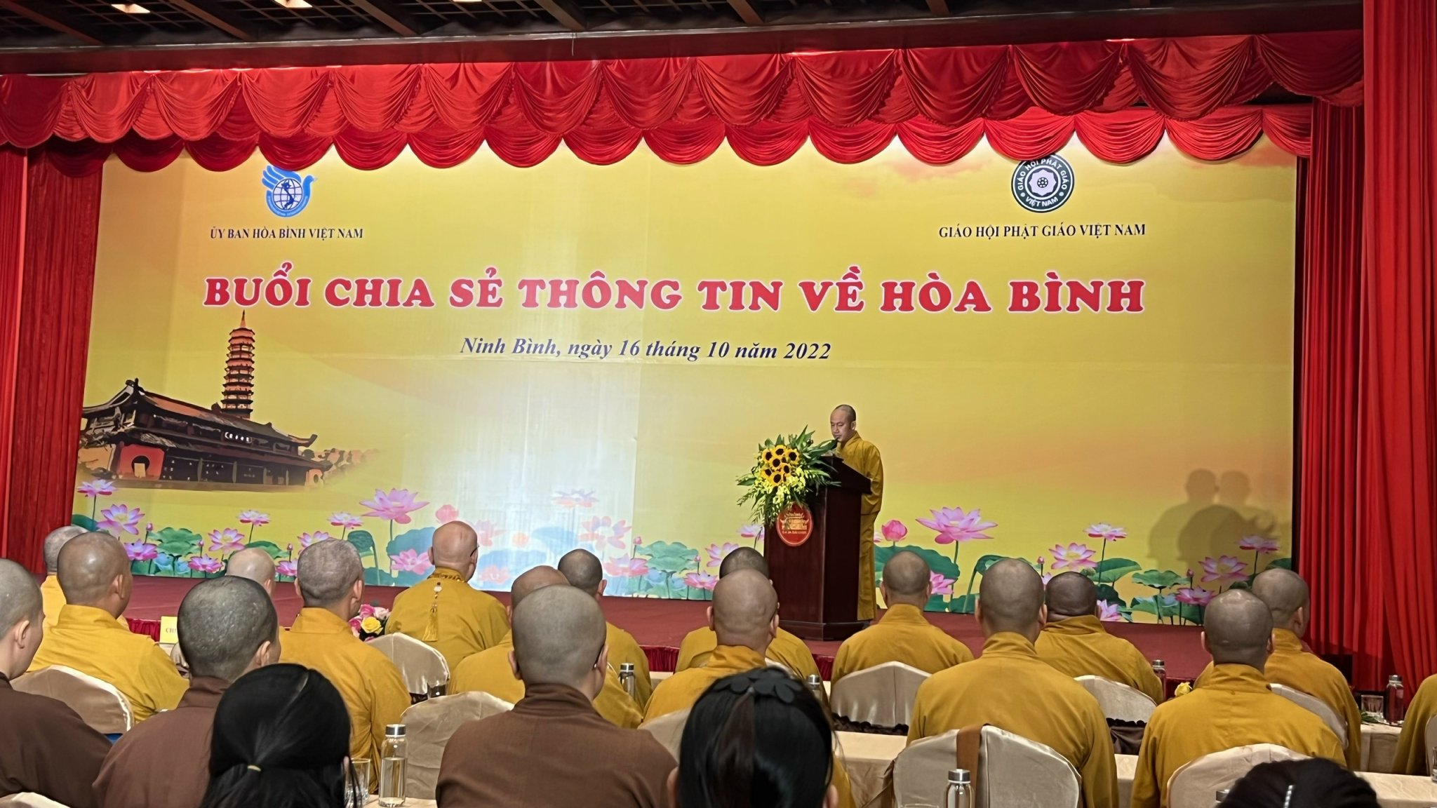 Giáo hội Phật giáo Việt Nam: Lễ cầu Quốc thái dân an - ảnh 1