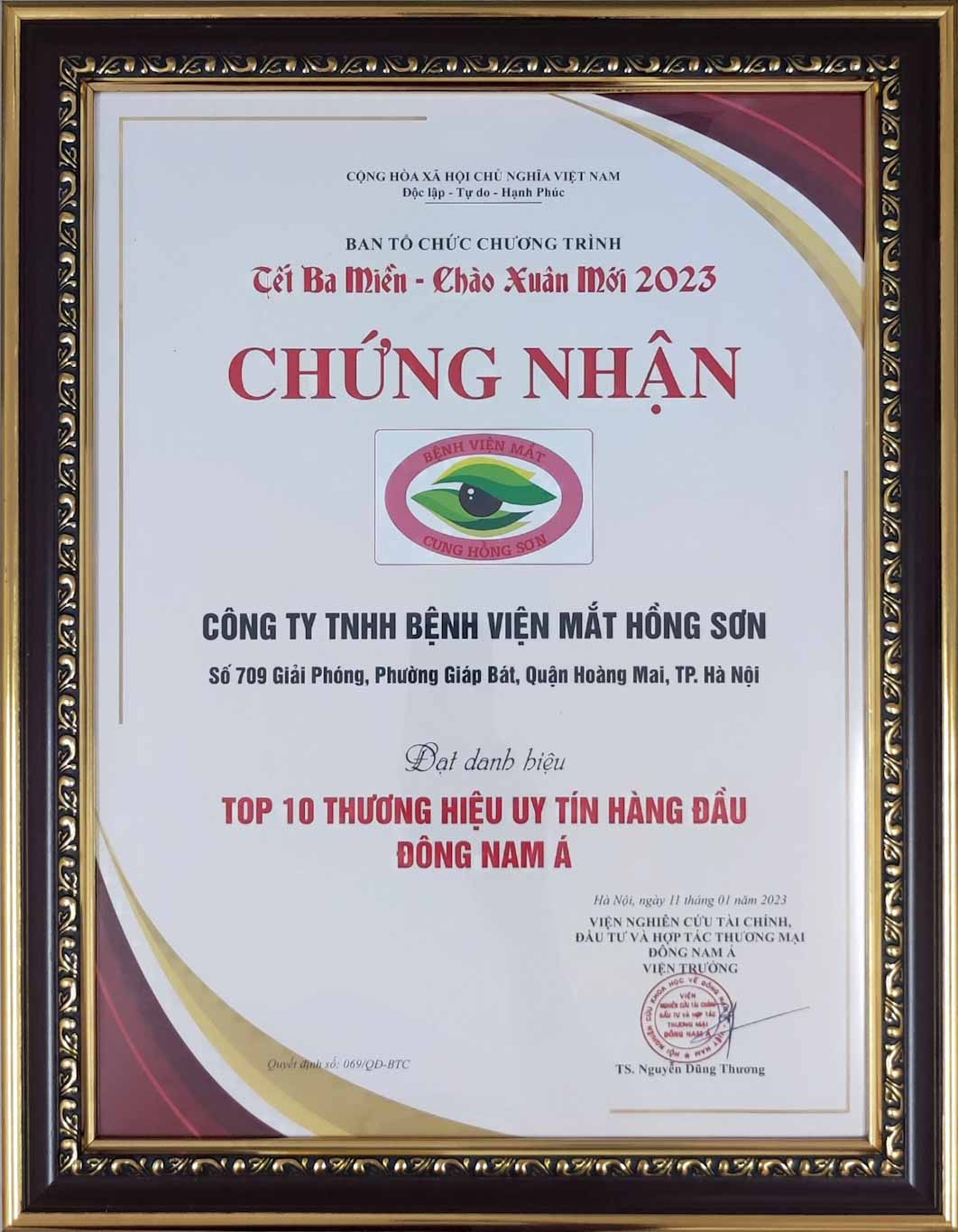 Bệnh viện Mắt Hồng Sơn được vinh danh thương hiệu uy tín hàng đầu Đông Nam Á - ảnh 1