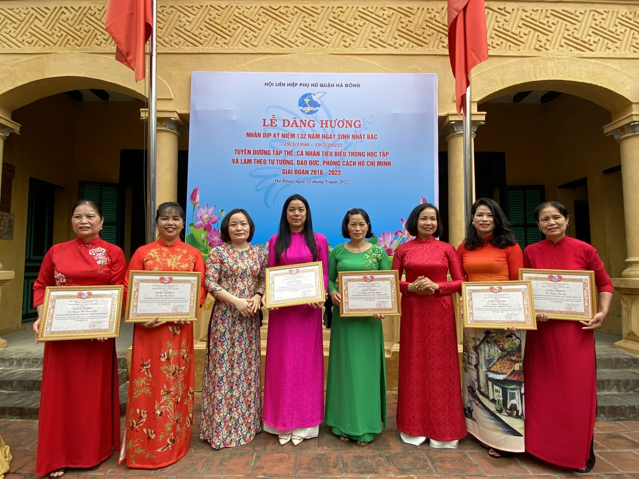 Hội LHPN quận Hà Đông: Thi đua lập nhiều thành tích báo công dâng Bác - ảnh 5