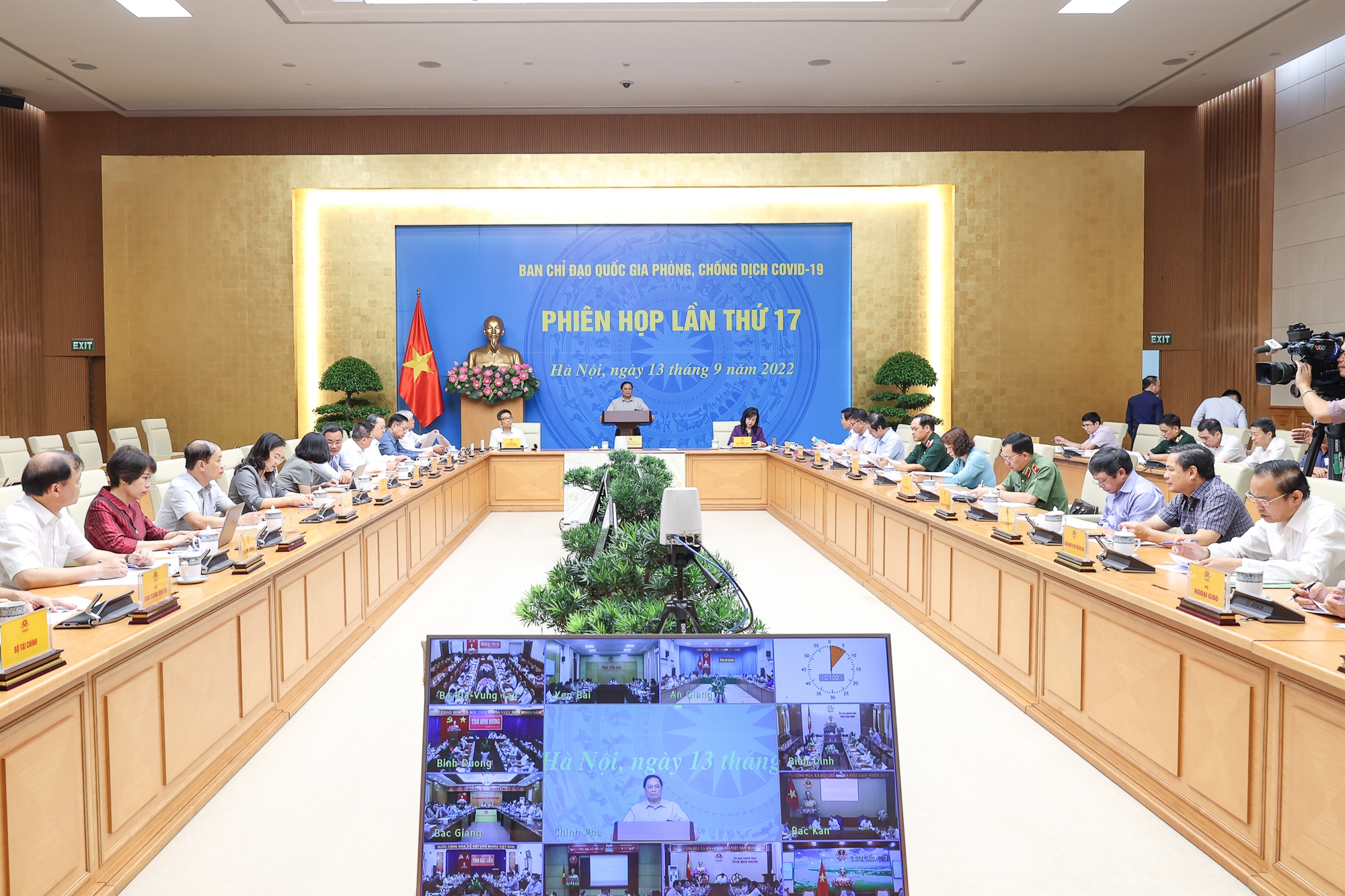 Việt Nam đã tiêm 258,7 triệu liều vaccine - ảnh 1