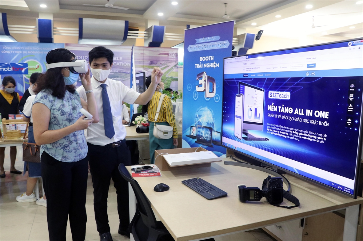 Đổi mới sáng tạo