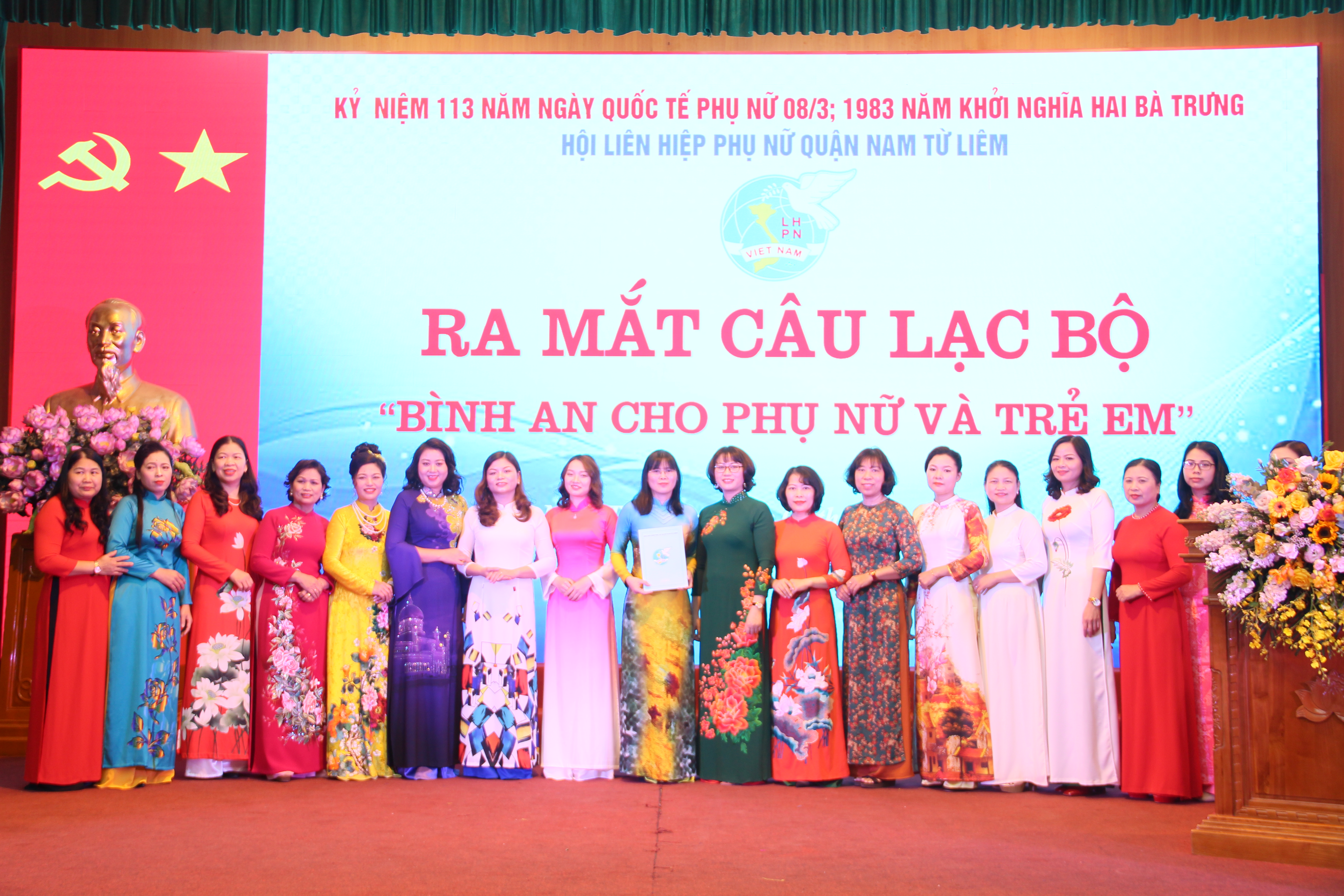 Hội LHPN quận Nam Từ Liêm: Giao lưu, chia sẻ kinh nghiệm hoạt động công tác Hội - ảnh 5