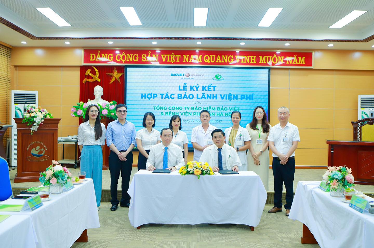 Bệnh viện Phụ sản Hà Nội: Thêm cơ hội lựa chọn loại hình bảo hiểm viện phí cho bệnh nhân - ảnh 1
