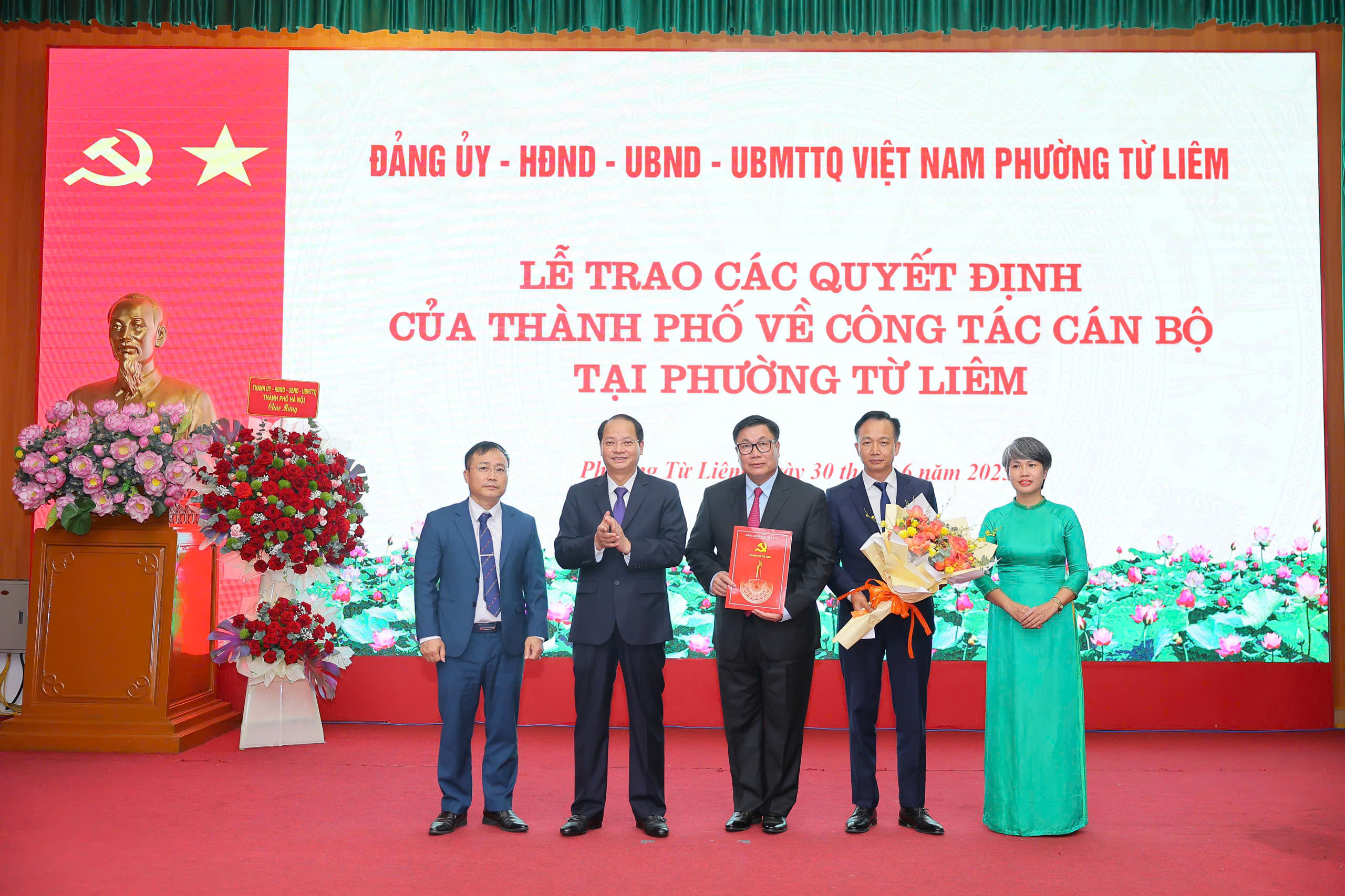 Phường Từ Liêm đi vào hoạt động: Nâng cao hiệu quả quản lý, phục vụ nhân dân - ảnh 3