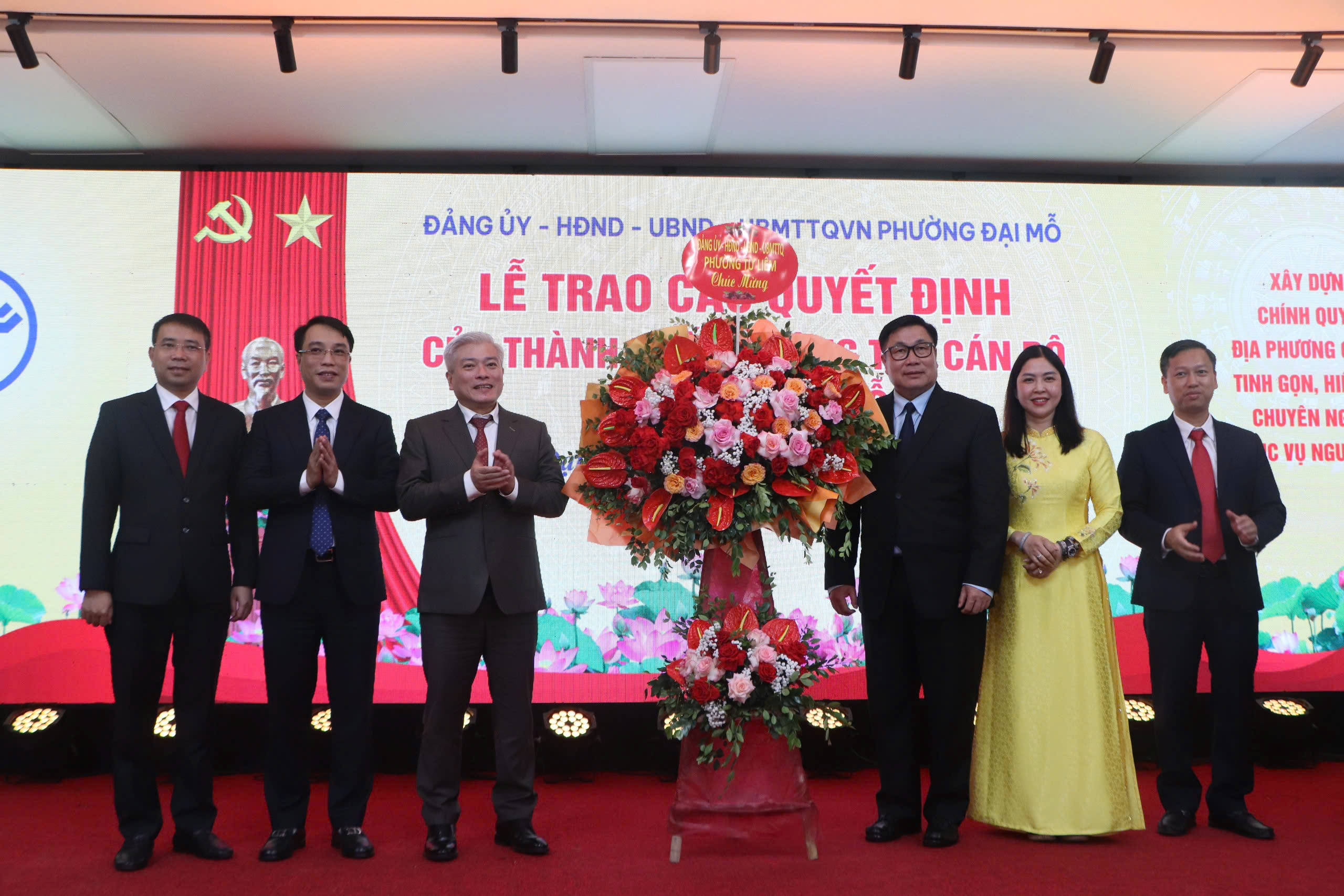 Phường Đại Mỗ công bố quyết định công tác cán bộ, tập trung 3 hướng trọng tâm phát triển đô thị - ảnh 3