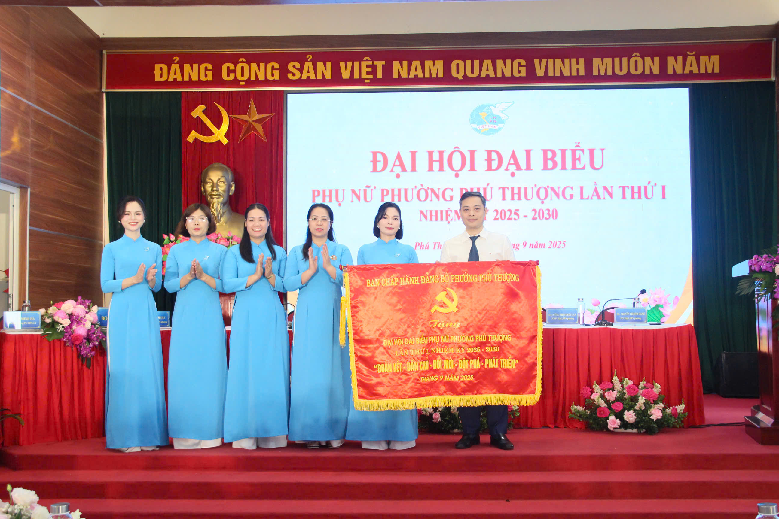 Đại hội Phụ nữ phường Phú Thượng lần thứ I: Xác định hai khâu đột phá, hướng tới chuyển đổi số toàn diện - ảnh 3