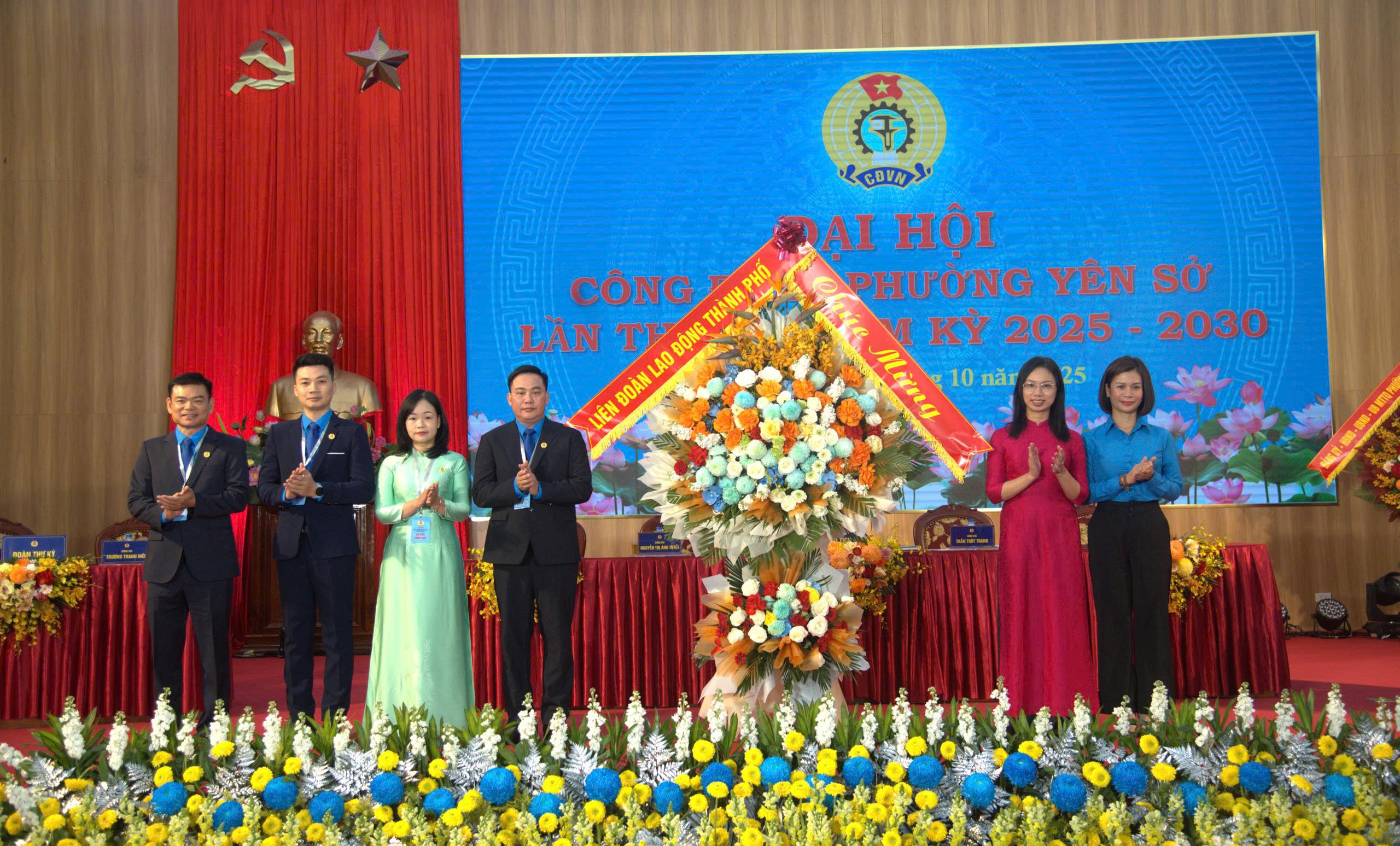 Quyết tâm là “điểm tựa vững chắc” với 3 khâu đột phá, tập trung chuyển đổi số - ảnh 1