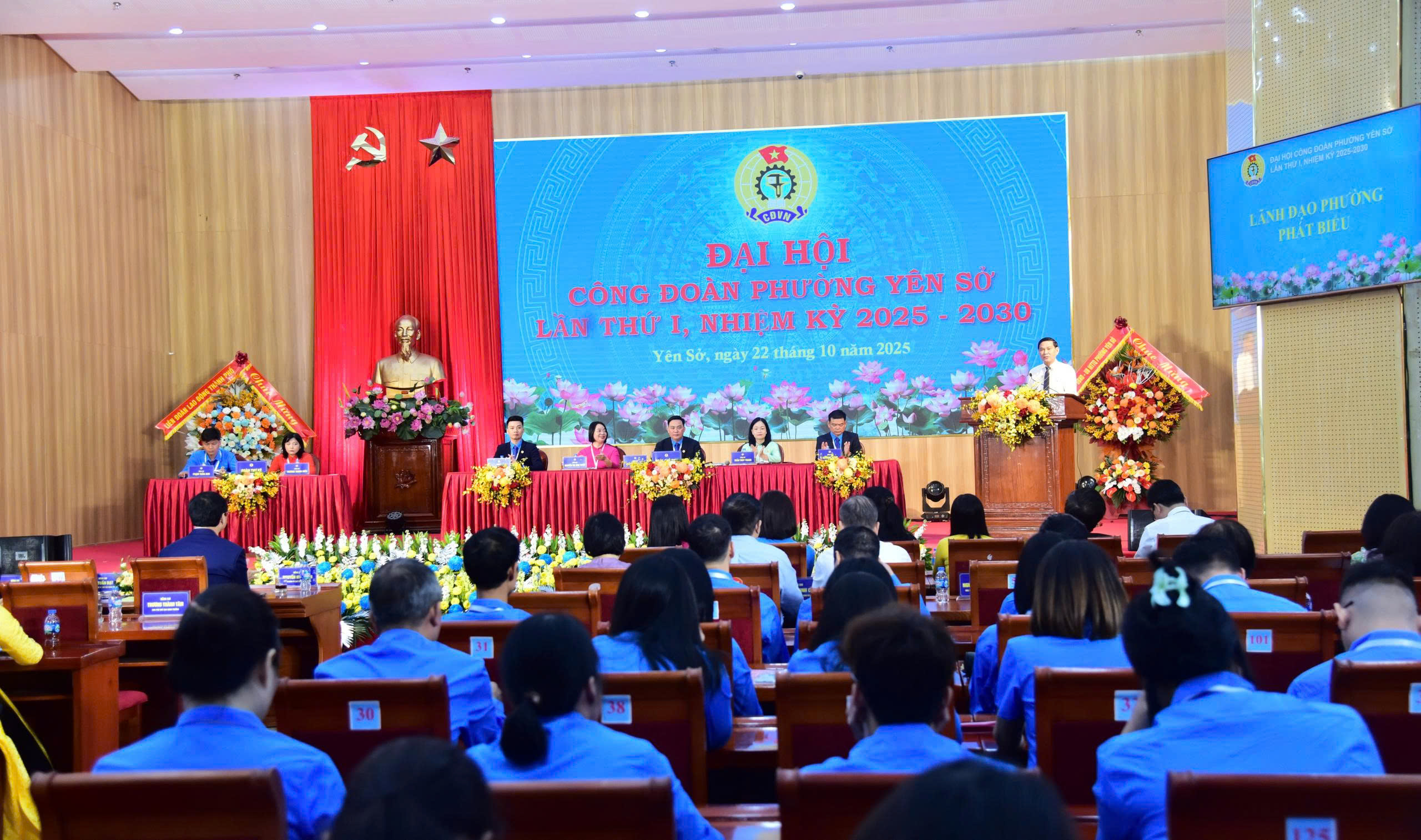 Quyết tâm là “điểm tựa vững chắc” với 3 khâu đột phá, tập trung chuyển đổi số - ảnh 8
