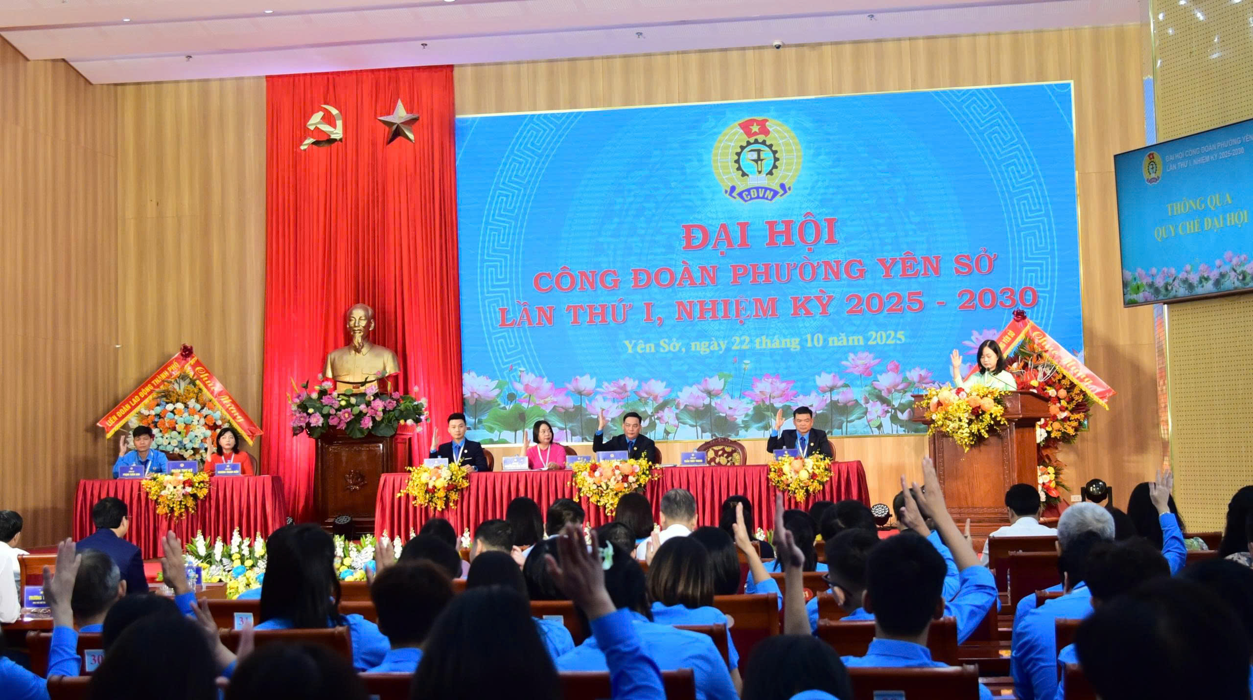 Quyết tâm là “điểm tựa vững chắc” với 3 khâu đột phá, tập trung chuyển đổi số - ảnh 7