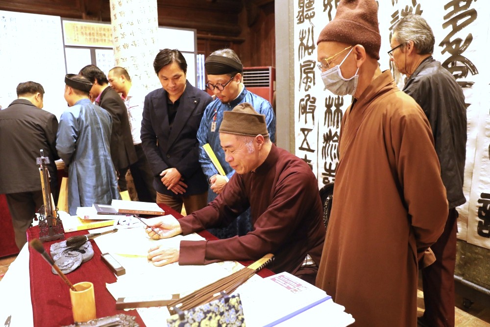 Hành trình “lấy tâm nuôi chữ” và tôn vinh đạo học qua triển lãm Hàn Mặc - ảnh 2