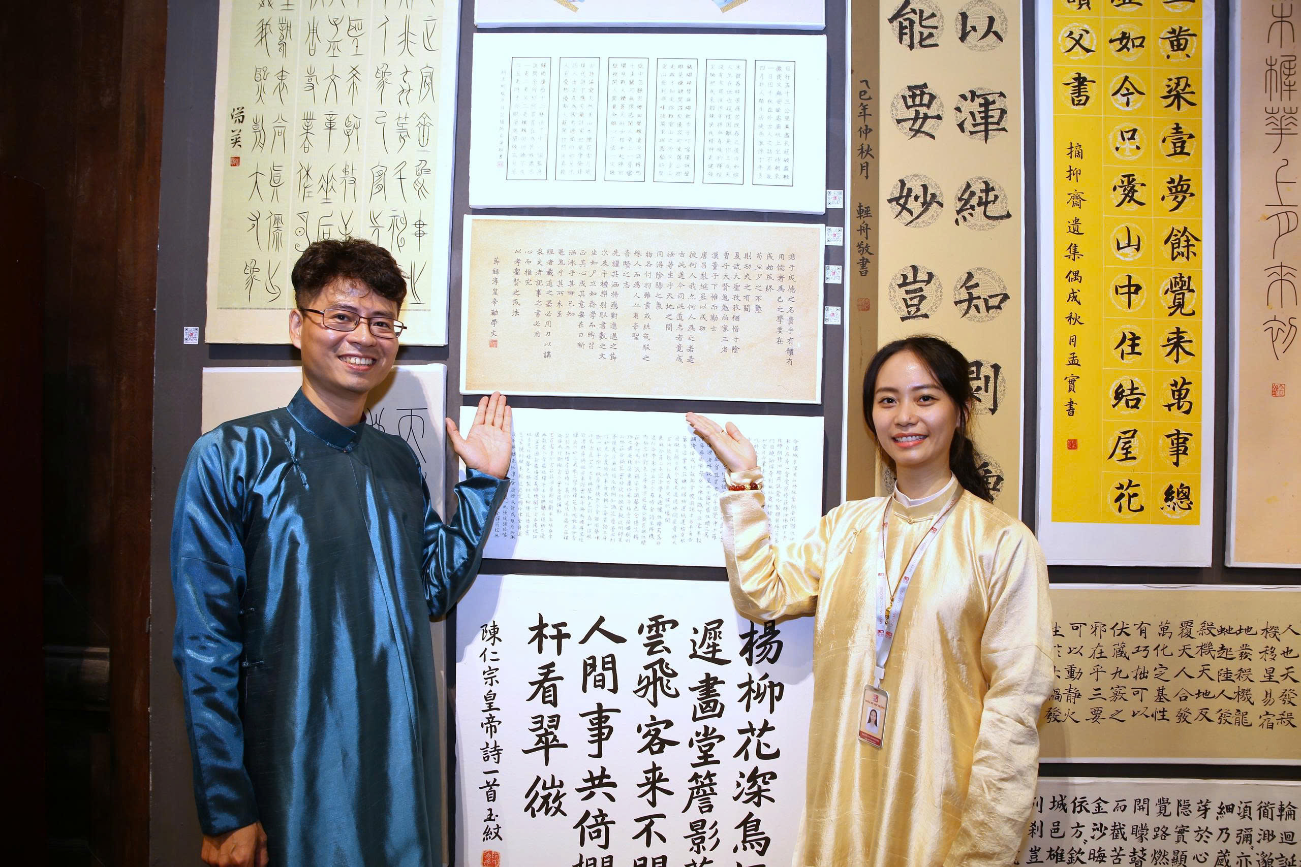 Giữa dòng chảy thời đại số, làm sao để mạch nguồn di sản Hán Nôm, Thư pháp không mai một? - ảnh 2