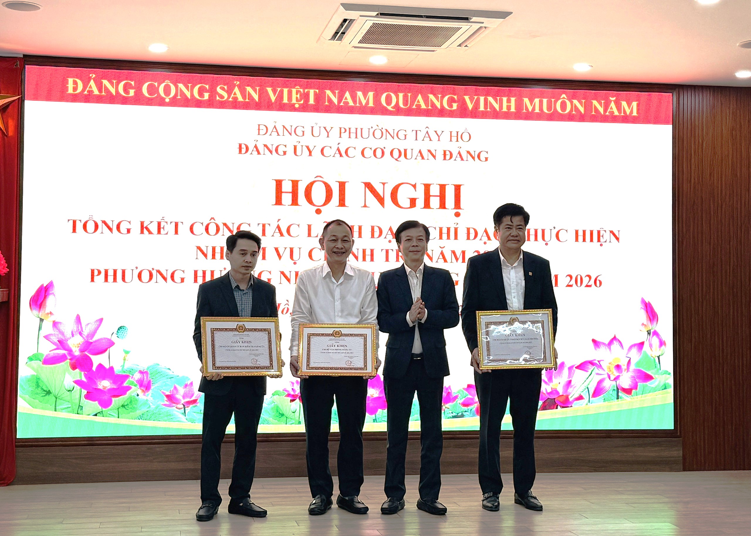 Đảng ủy các cơ quan Đảng phường Tây Hồ: Vững nền tảng, hướng tới bứt phá năm 2026 - ảnh 2