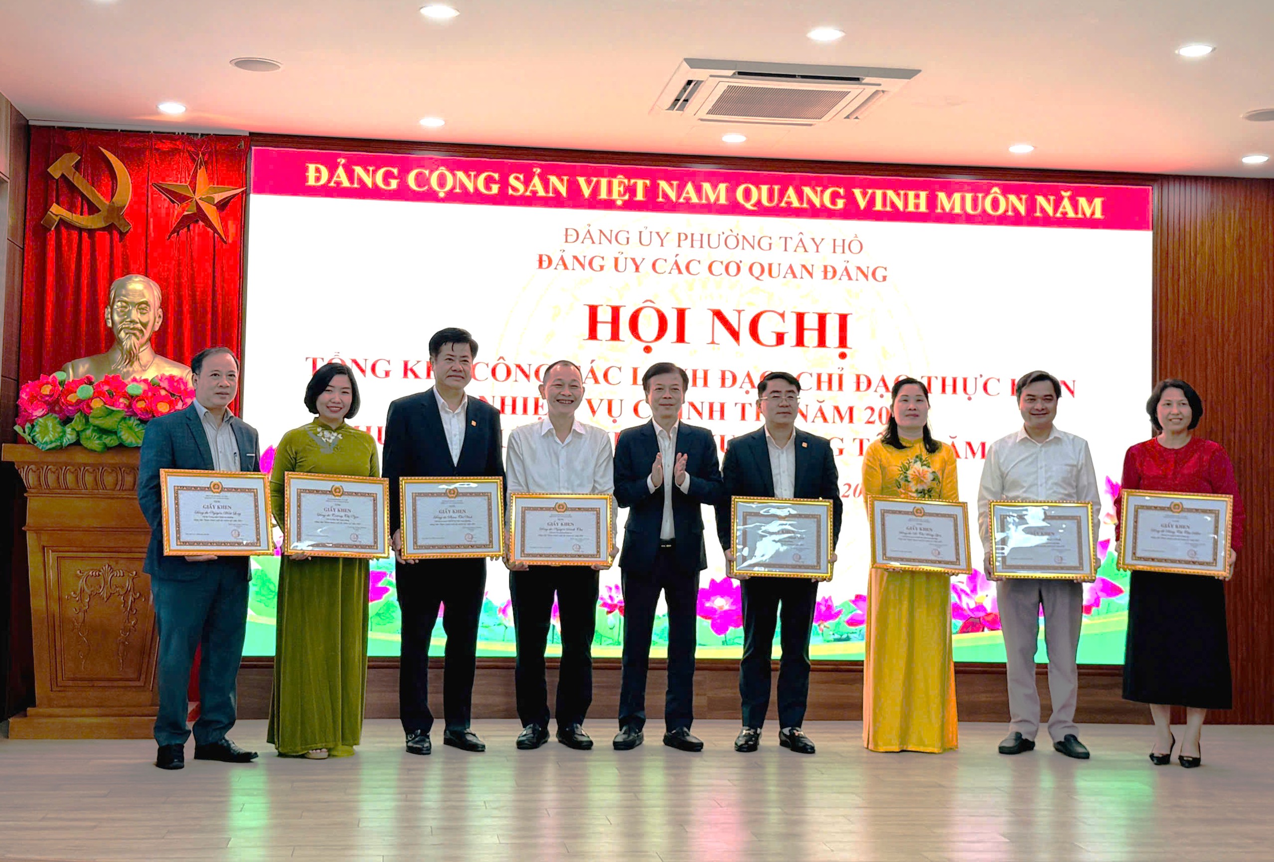 Đảng ủy các cơ quan Đảng phường Tây Hồ: Vững nền tảng, hướng tới bứt phá năm 2026 - ảnh 3