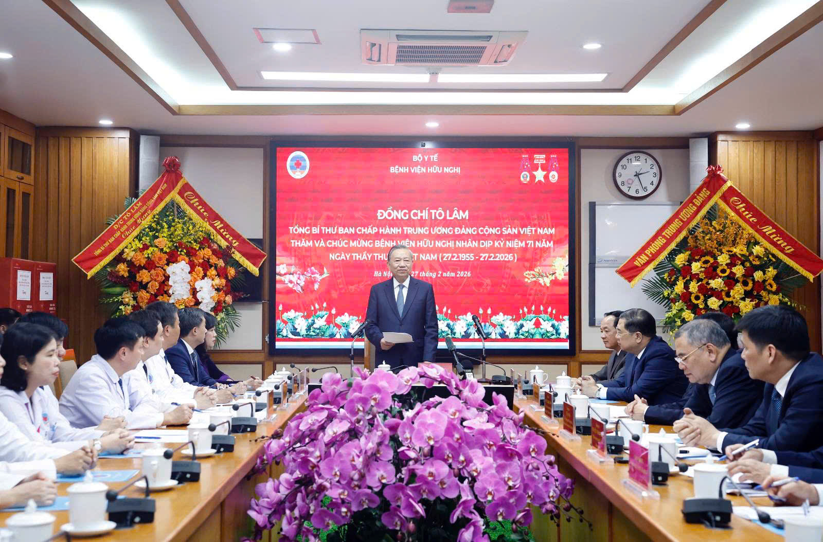 Tổng Bí thư Tô Lâm thăm, chúc mừng Bệnh viện Hữu Nghị: Lấy người bệnh làm trung tâm, lấy nhân ái làm cốt lõi - ảnh 3