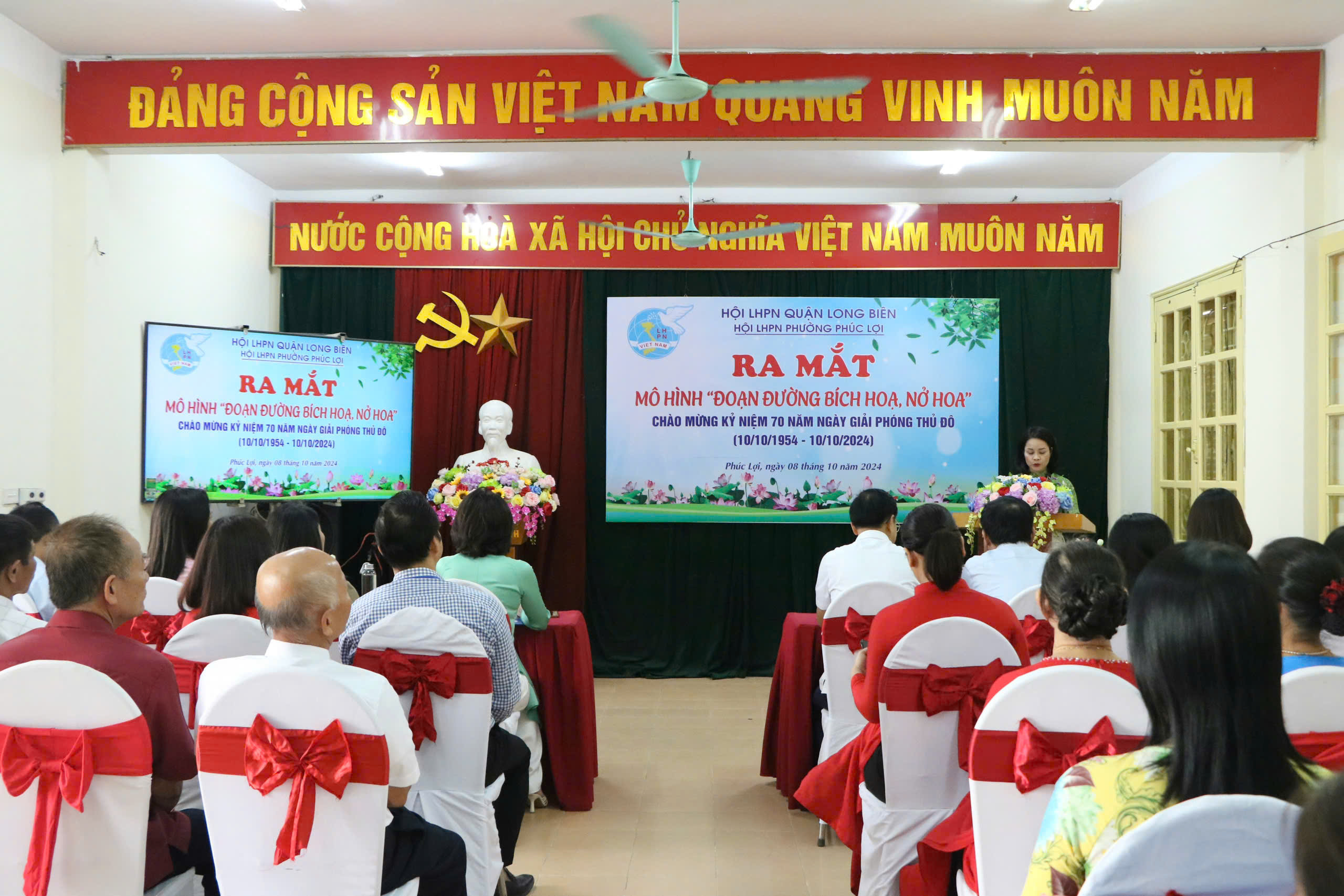 Ra mắt mô hình “Đoạn đường bích hoạ, nở hoa” tại phường Phúc Lợi, quận Long Biên - ảnh 1