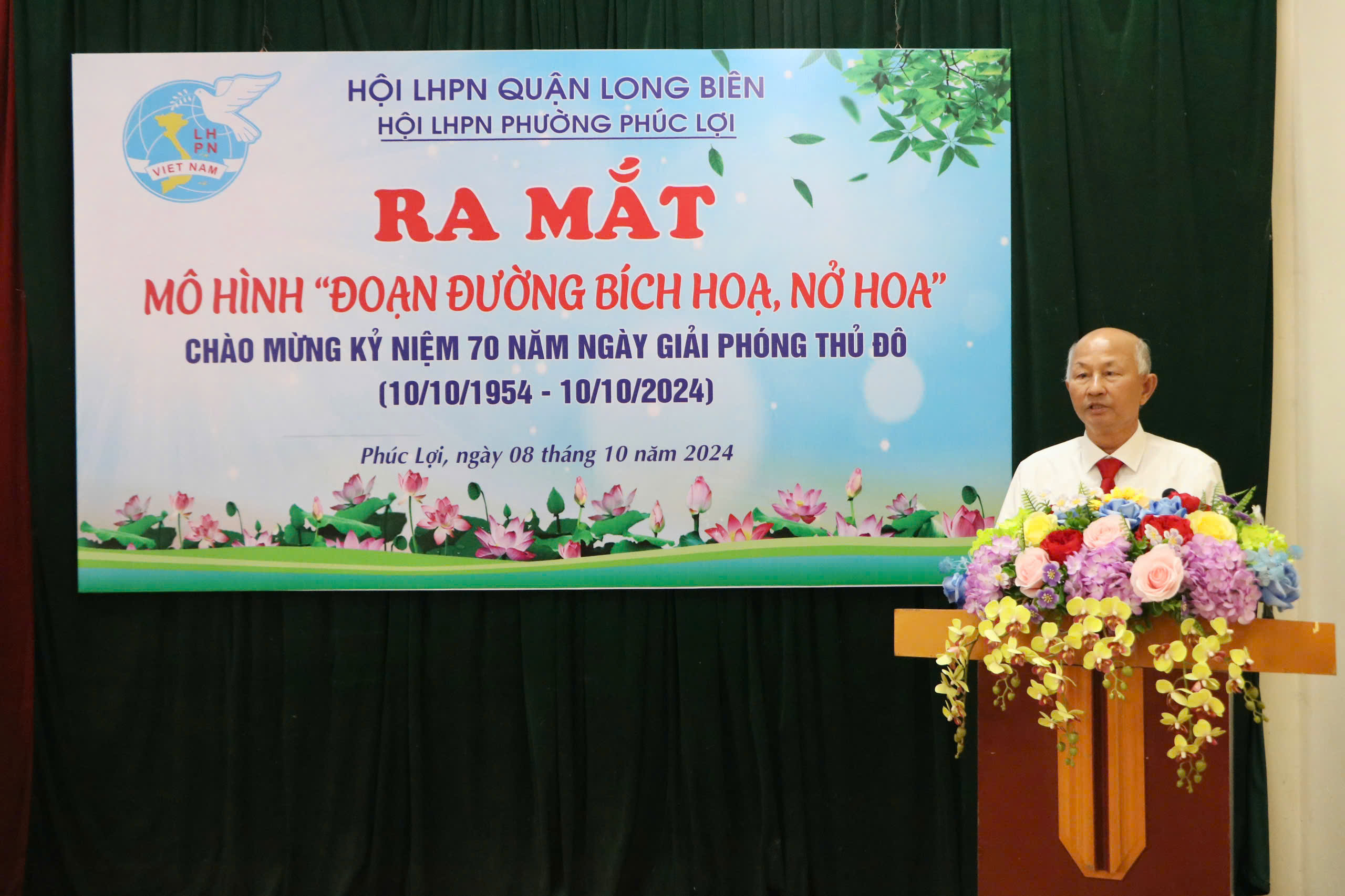 Ra mắt mô hình “Đoạn đường bích hoạ, nở hoa” tại phường Phúc Lợi, quận Long Biên - ảnh 3