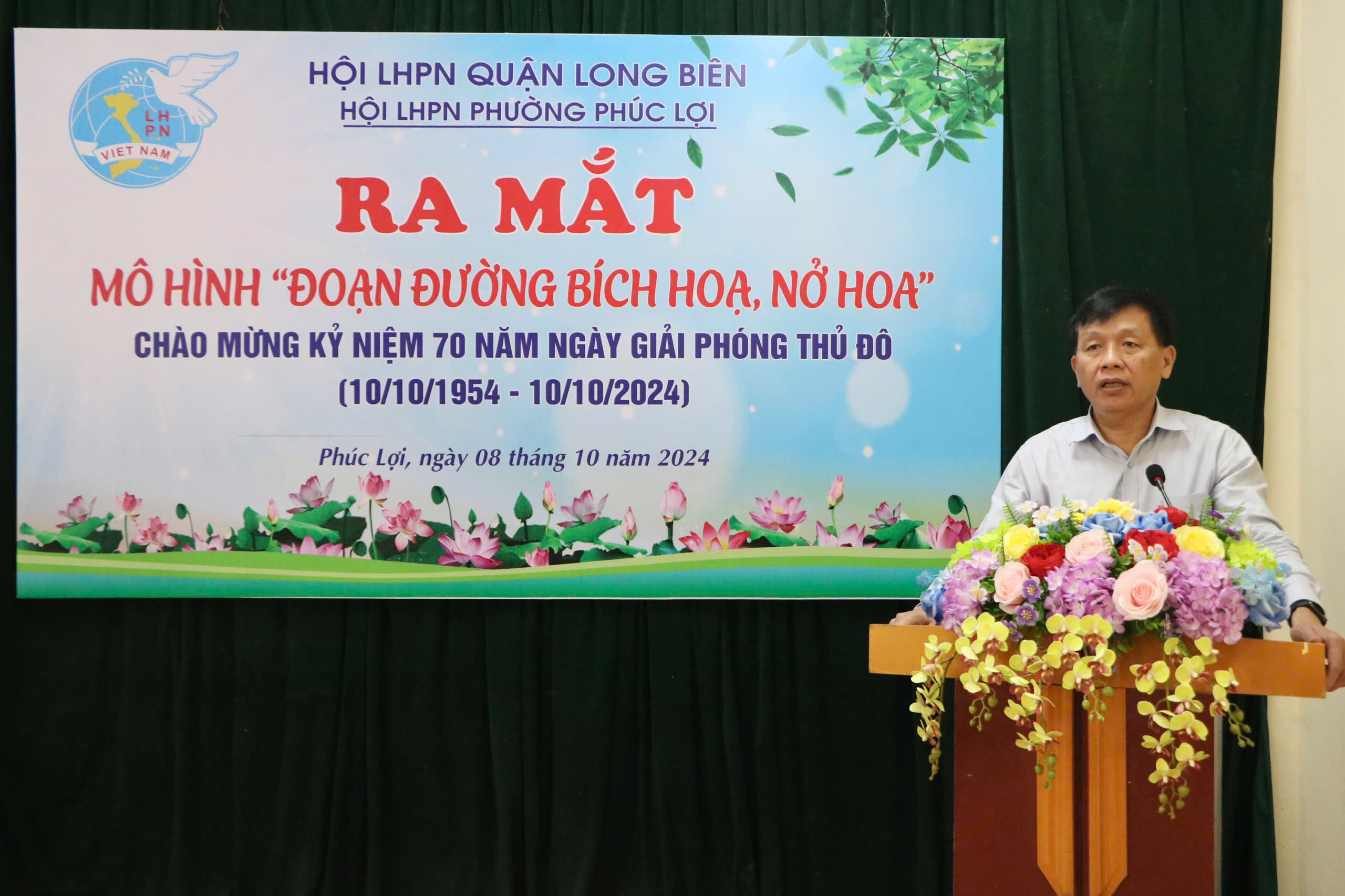 Ra mắt mô hình “Đoạn đường bích hoạ, nở hoa” tại phường Phúc Lợi, quận Long Biên - ảnh 4