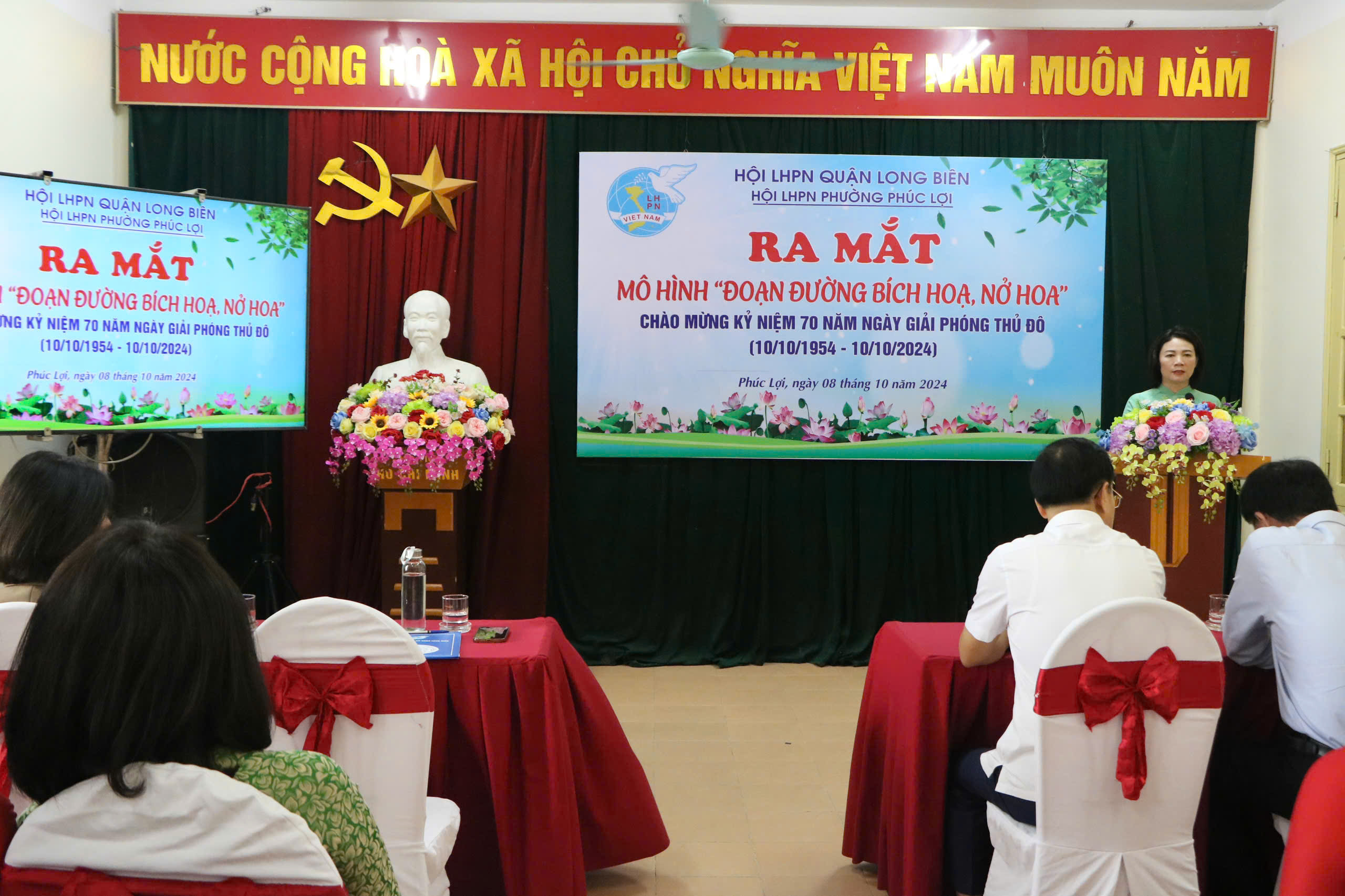Ra mắt mô hình “Đoạn đường bích hoạ, nở hoa” tại phường Phúc Lợi, quận Long Biên - ảnh 5