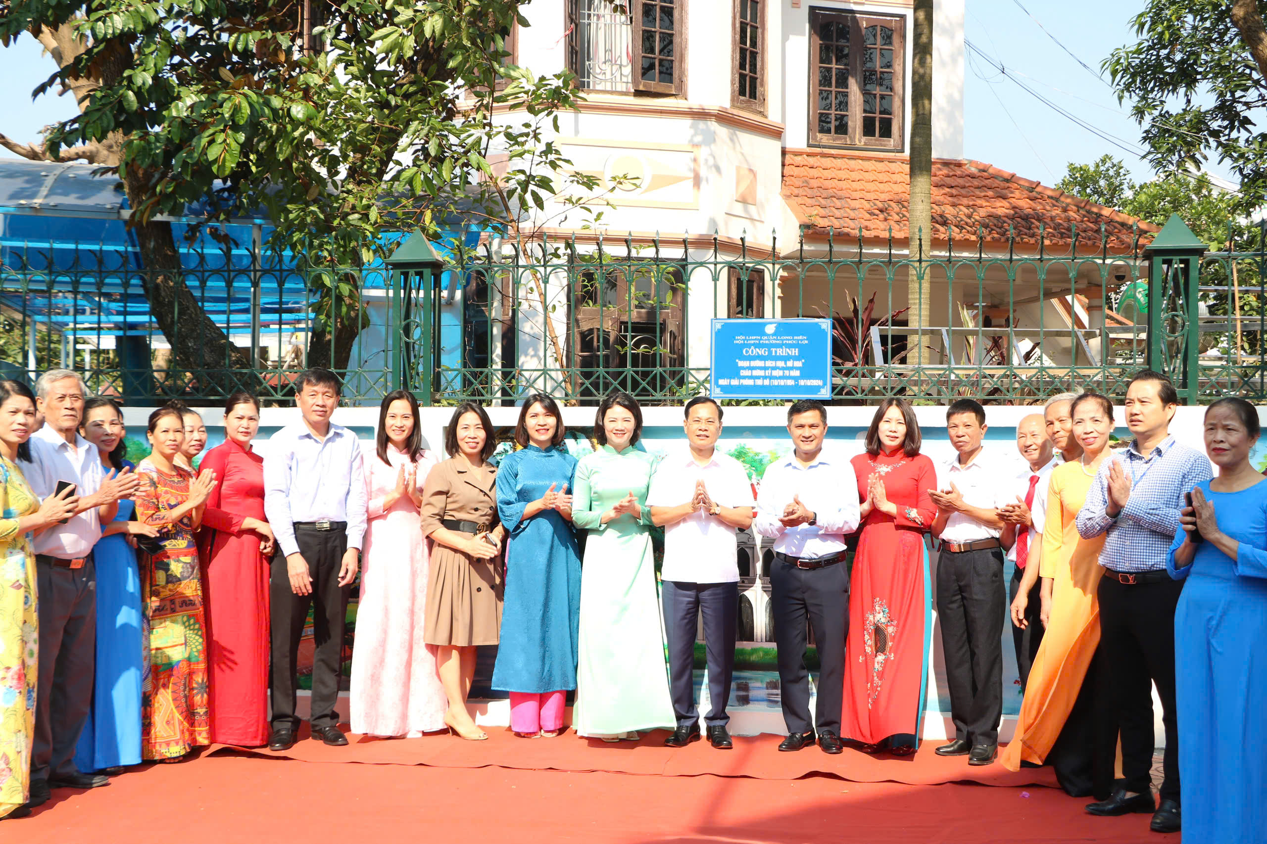 Ra mắt mô hình “Đoạn đường bích hoạ, nở hoa” tại phường Phúc Lợi, quận Long Biên - ảnh 7