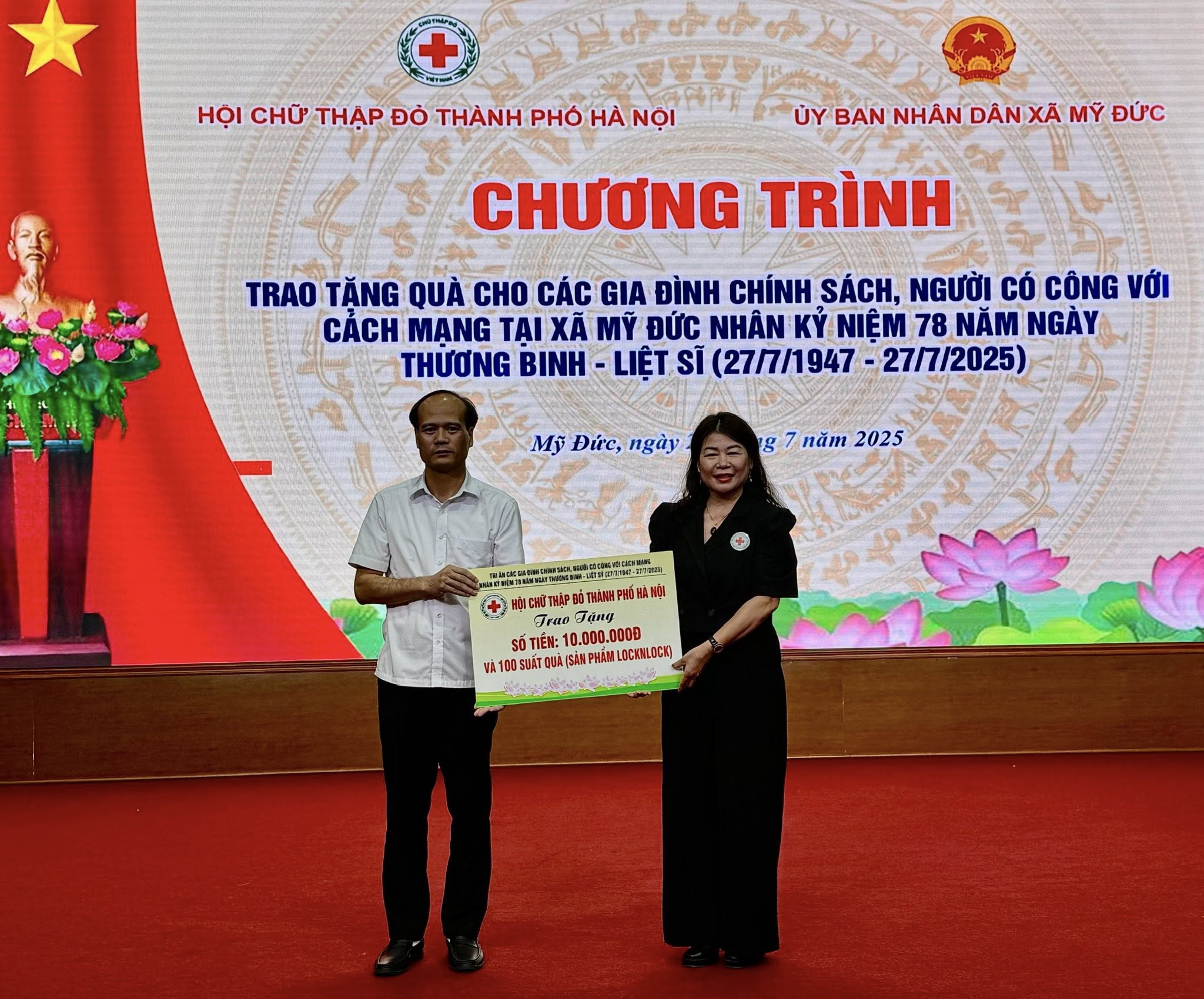 Hội Chữ thập đỏ Hà Nội tri ân các gia đình chính sách, người có công trên địa bàn - ảnh 4