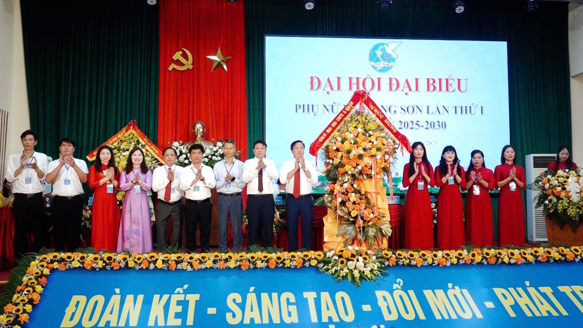Phụ nữ Hồng Sơn chủ động, sáng tạo, phát huy phẩm chất trong kỷ nguyên mới - ảnh 1