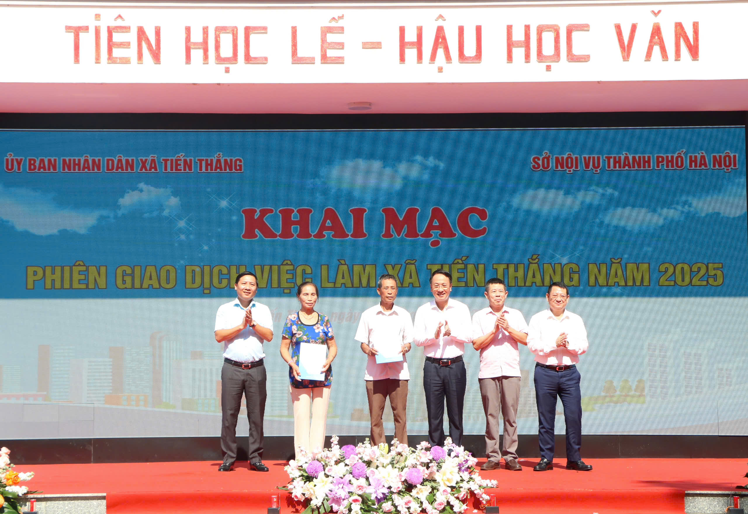 Xã Tiến Thắng tổ chức phiên giao dịch việc làm lưu động - ảnh 7