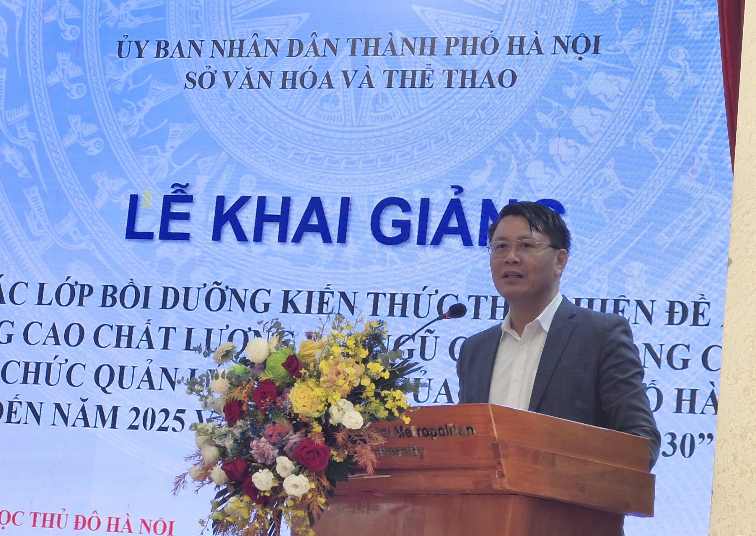 Khai giảng các lớp bồi dưỡng kiến thức cho cán bộ quản lý văn hóa Thủ đô - ảnh 3