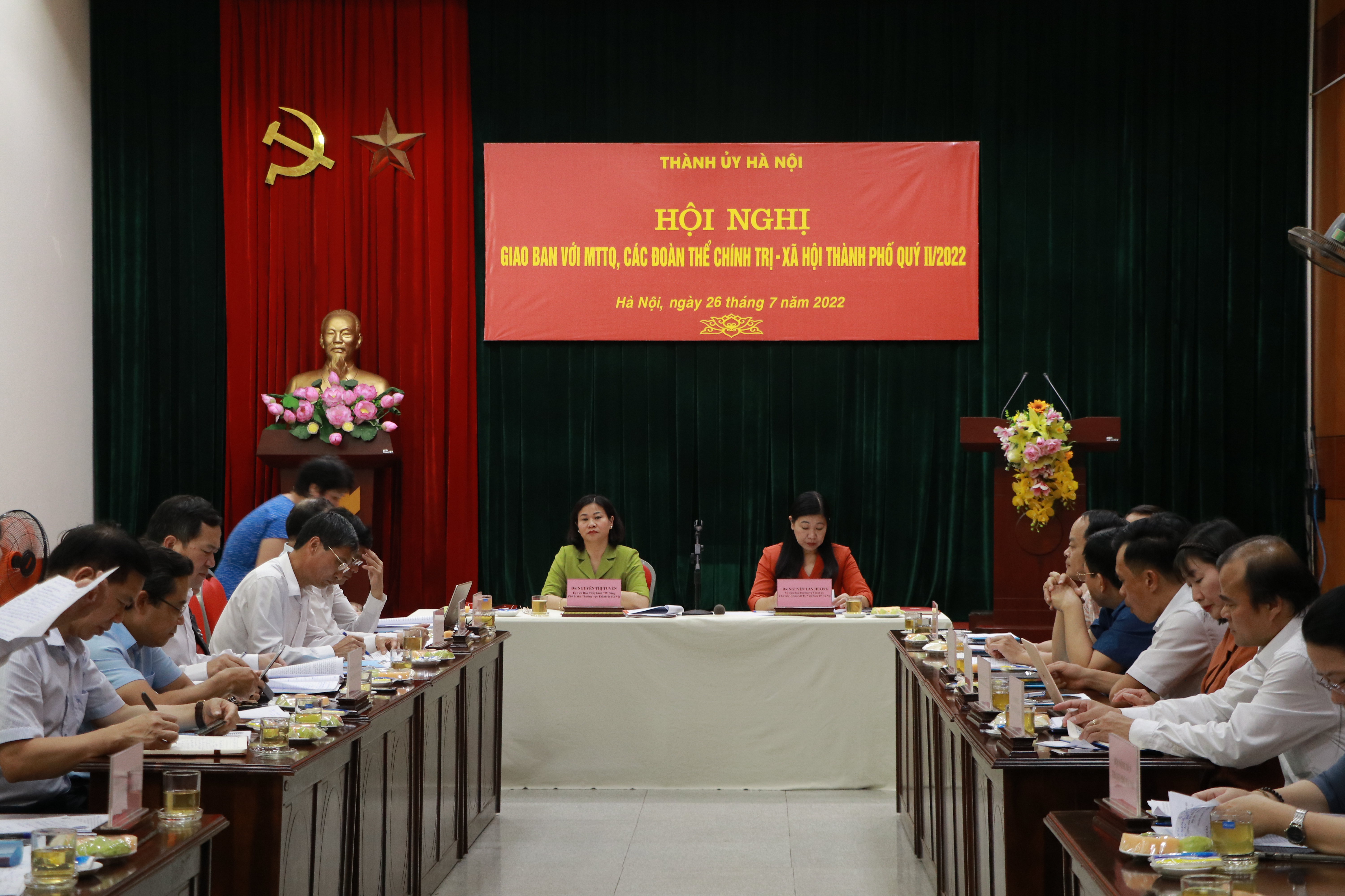 Mặt trận Tổ quốc và các đoàn thể chính trị - xã hội có vai trò lớn trong công tác dân vận - ảnh 1
