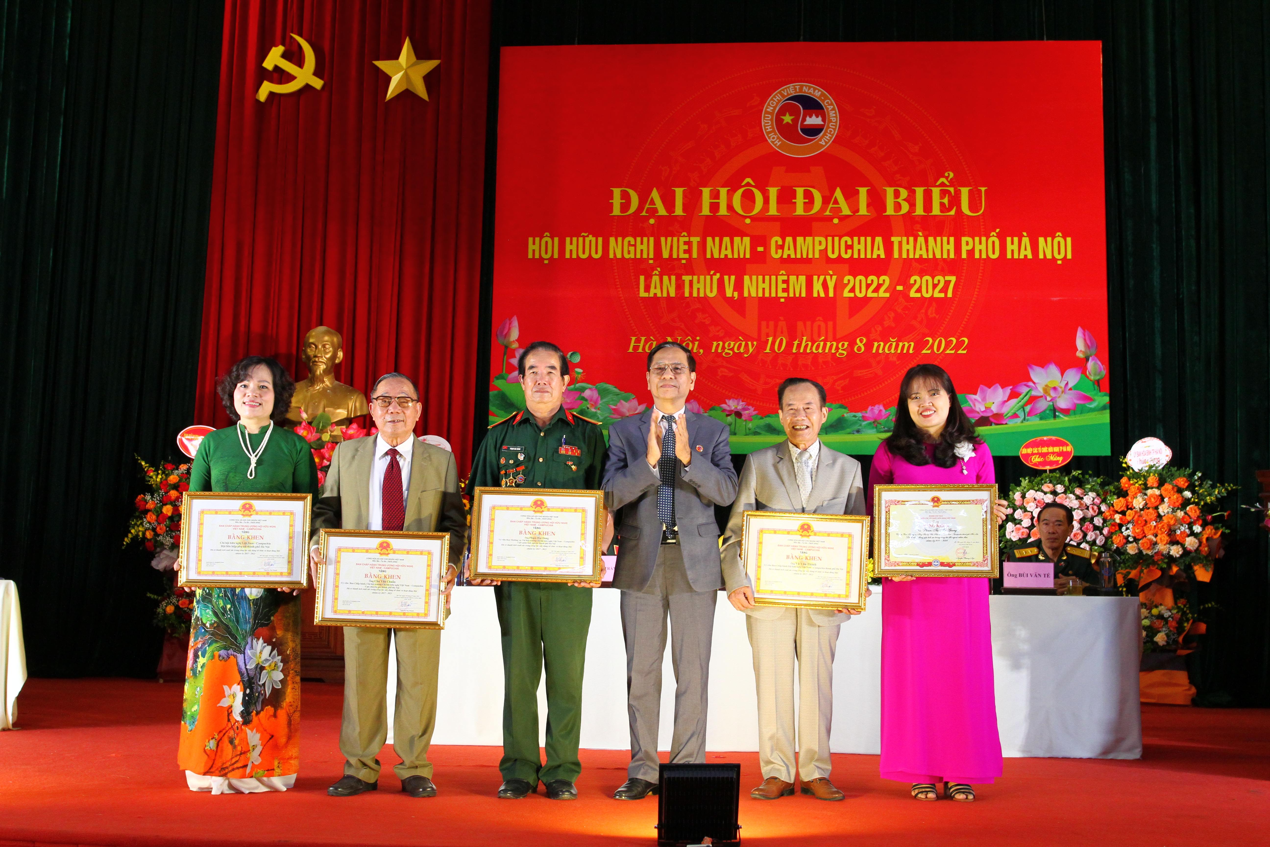 “Đoàn kết- Hữu nghị - Đổi mới - Phát triển” bước vào nhiệm kỳ mới - ảnh 8