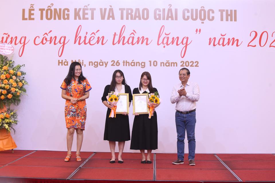 Trao giải cuộc thi “Những cống hiến thầm lặng” năm 2022 - ảnh 2