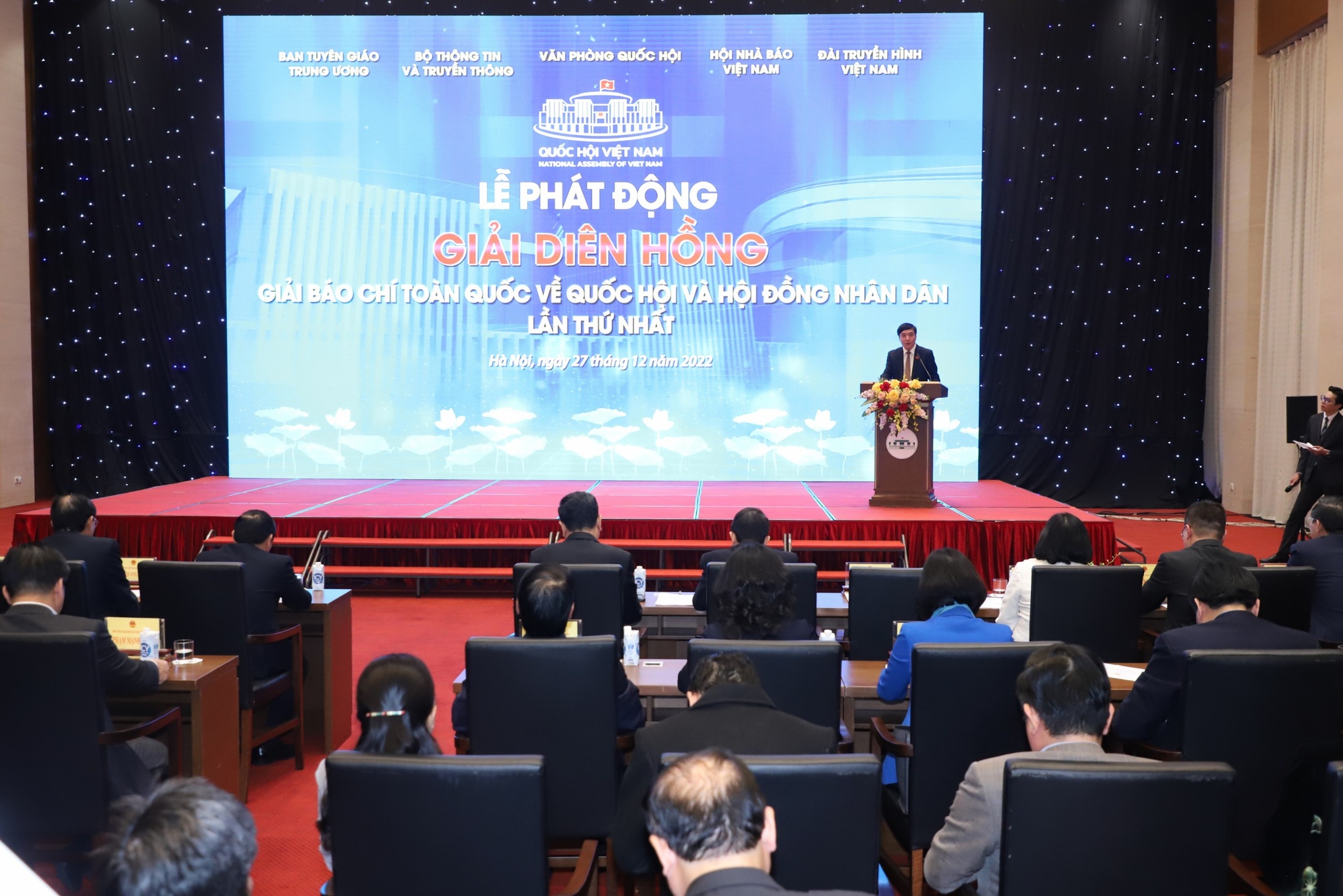 Phát động Giải báo chí Diên Hồng lần thứ nhất - ảnh 1