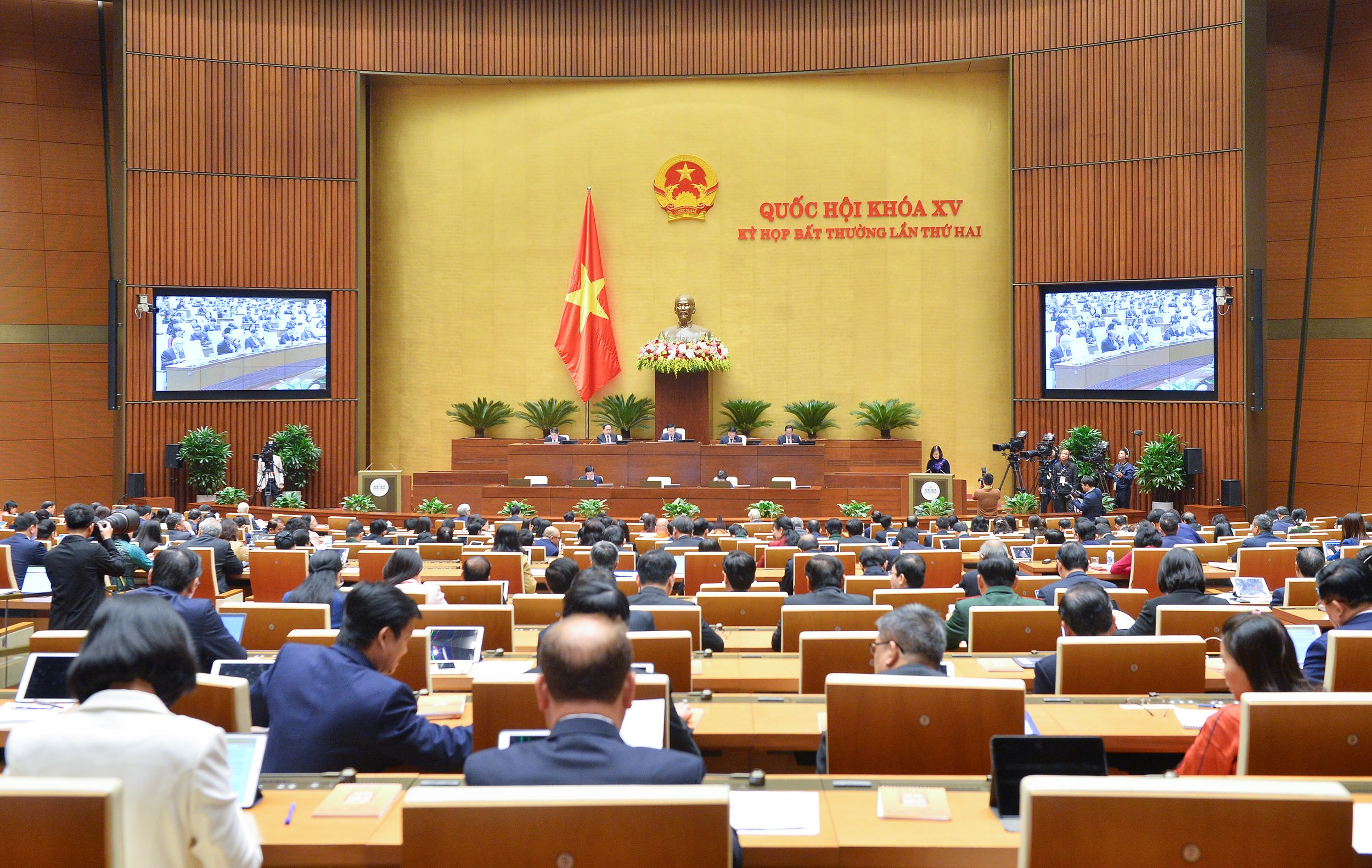 77 năm Ngày Tổng tuyển cử đầu tiên: Luôn luôn đồng hành cùng dân tộc - ảnh 3