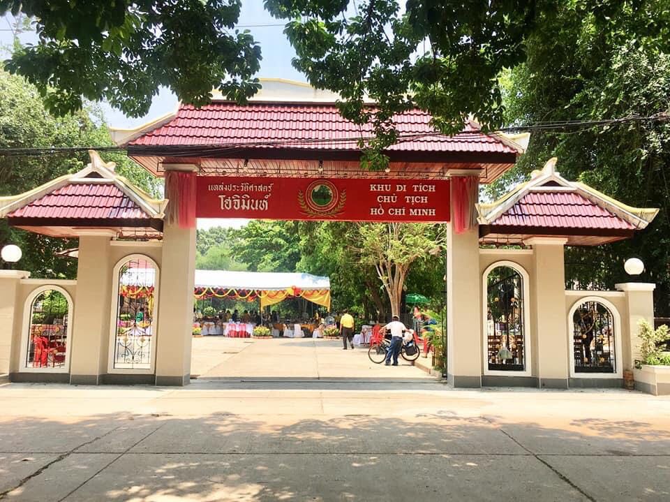 Tự hào tôi là người Việt Nam - ảnh 2