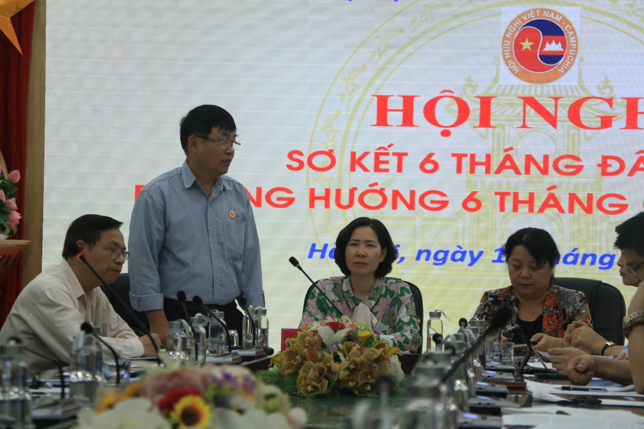 Hội Hữu nghị Việt Nam-Campuchia thành phố Hà Nội: 5 nhiệm vụ trọng tâm 6 tháng cuối năm 2023 - ảnh 3