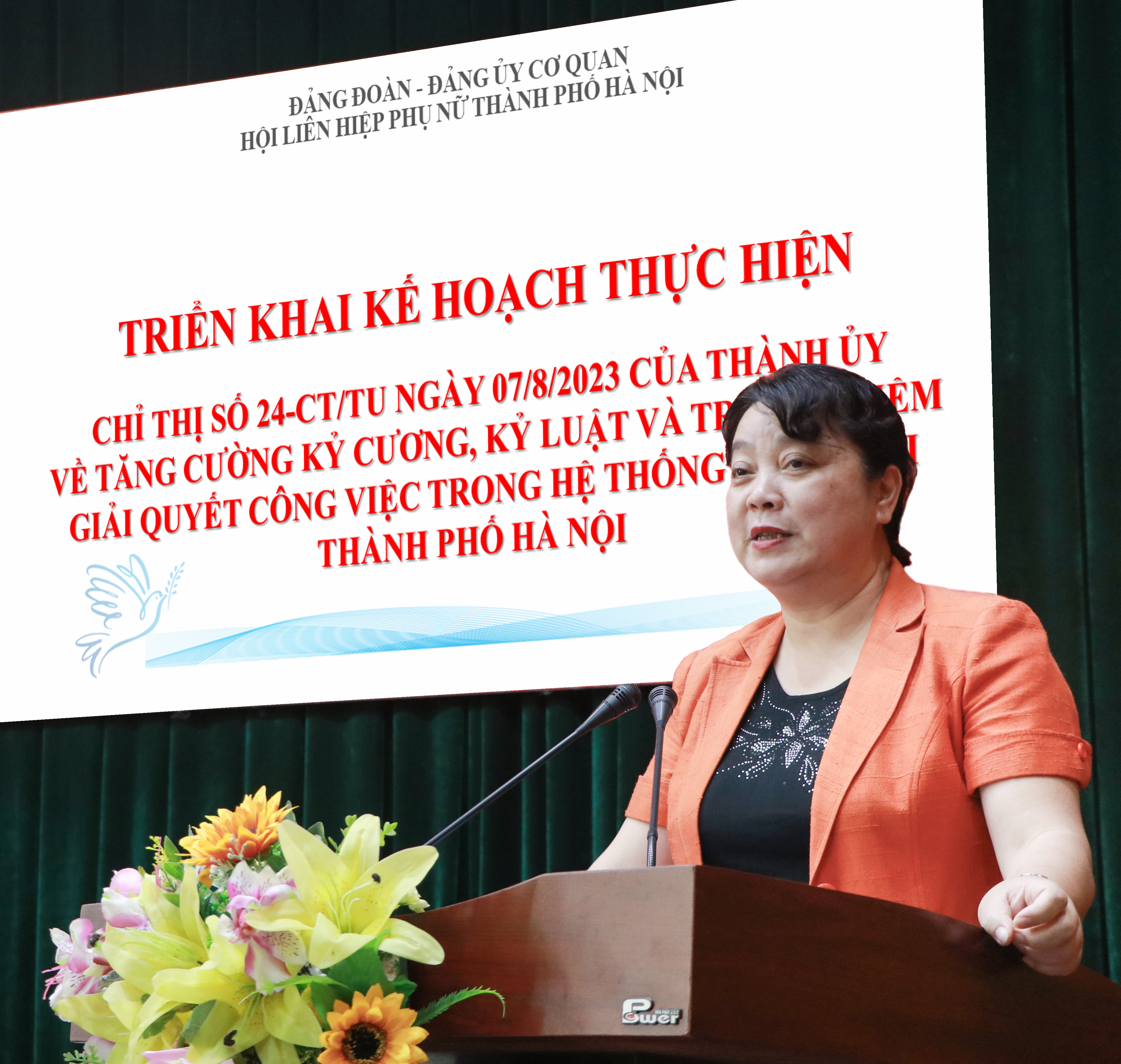 Triển khai kế hoạch thực hiện Chỉ thị số 24 - CT/TU về tăng cường kỷ cương, kỷ luật và trách nhiệm giải quyết công việc - ảnh 1