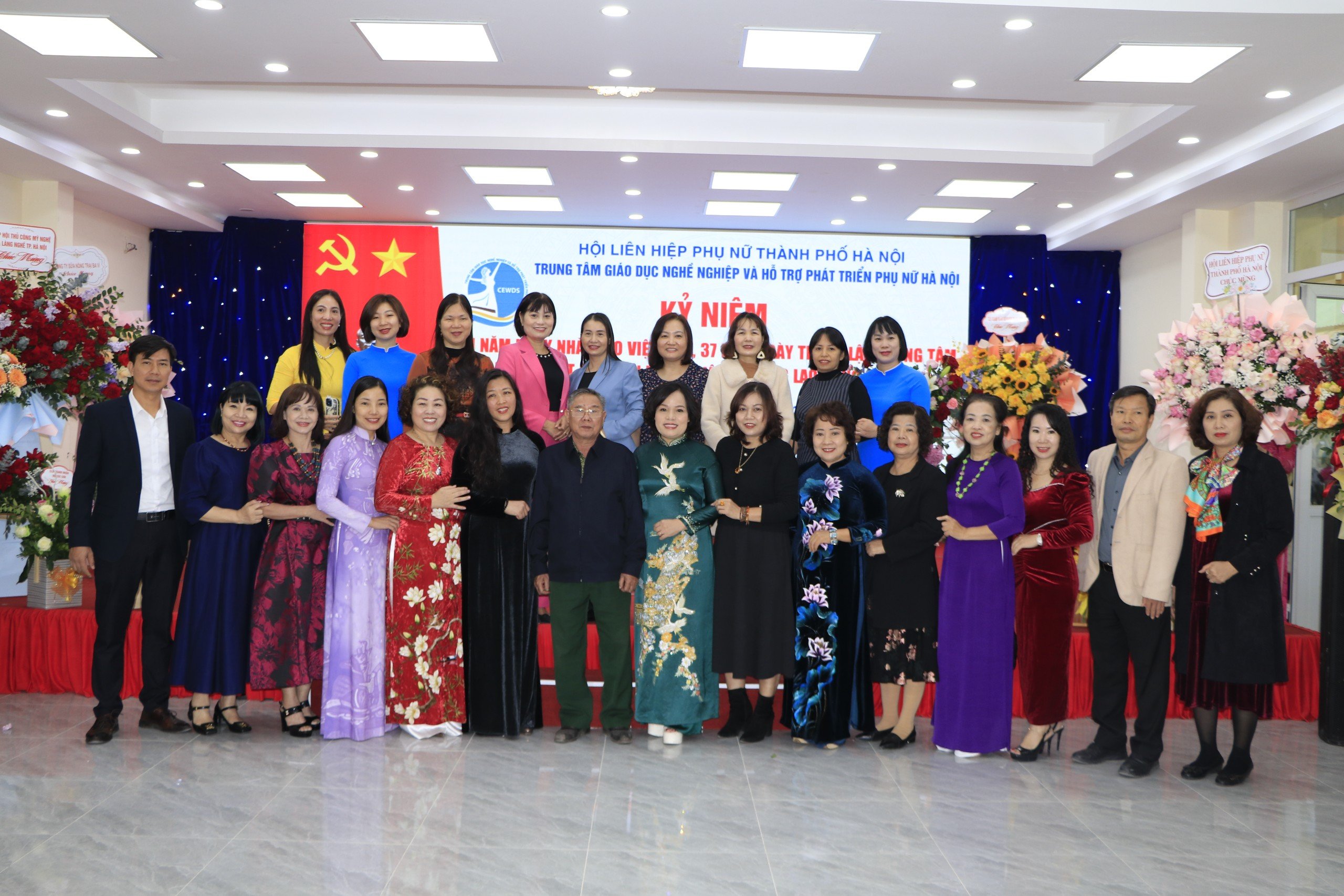 Tự hào hành trình 37 năm xây dựng, trưởng thành và phát triển - ảnh 3