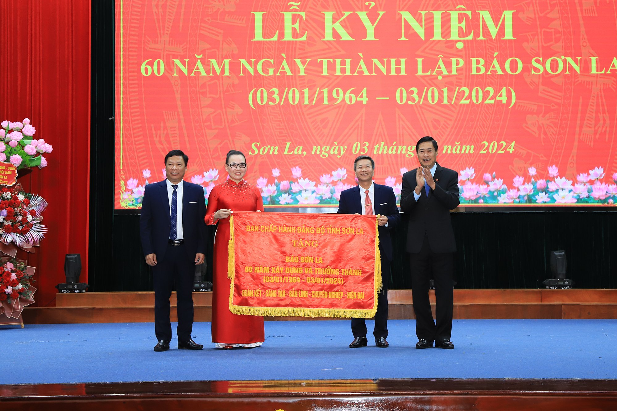 Báo Sơn La: Tự hào 60 năm xây dựng và trưởng thành - ảnh 1
