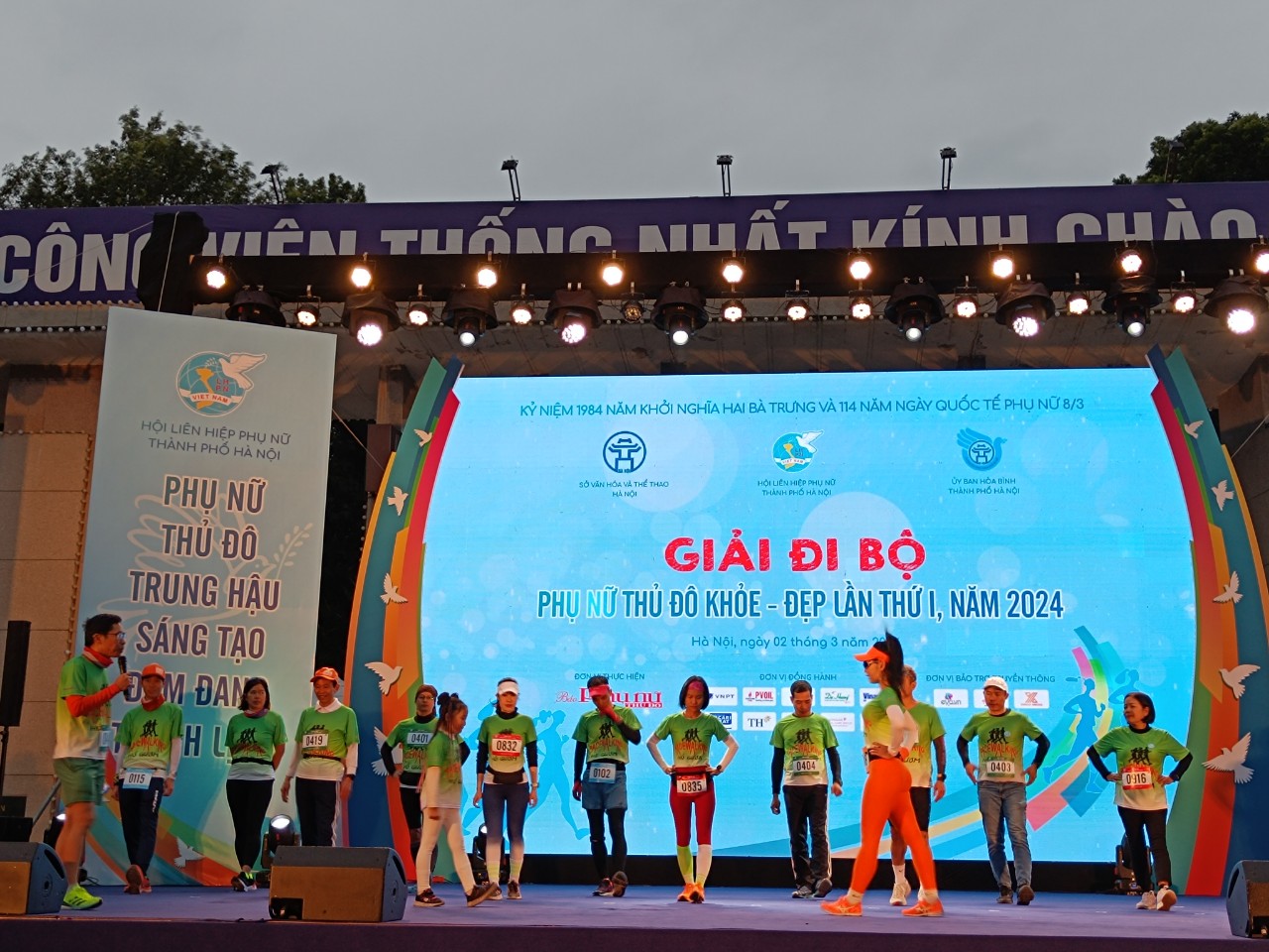 Một số hình ảnh đẹp tại Giải đi bộ “Phụ nữ Thủ đô khỏe-đẹp” lần thứ I năm 2024 - ảnh 5