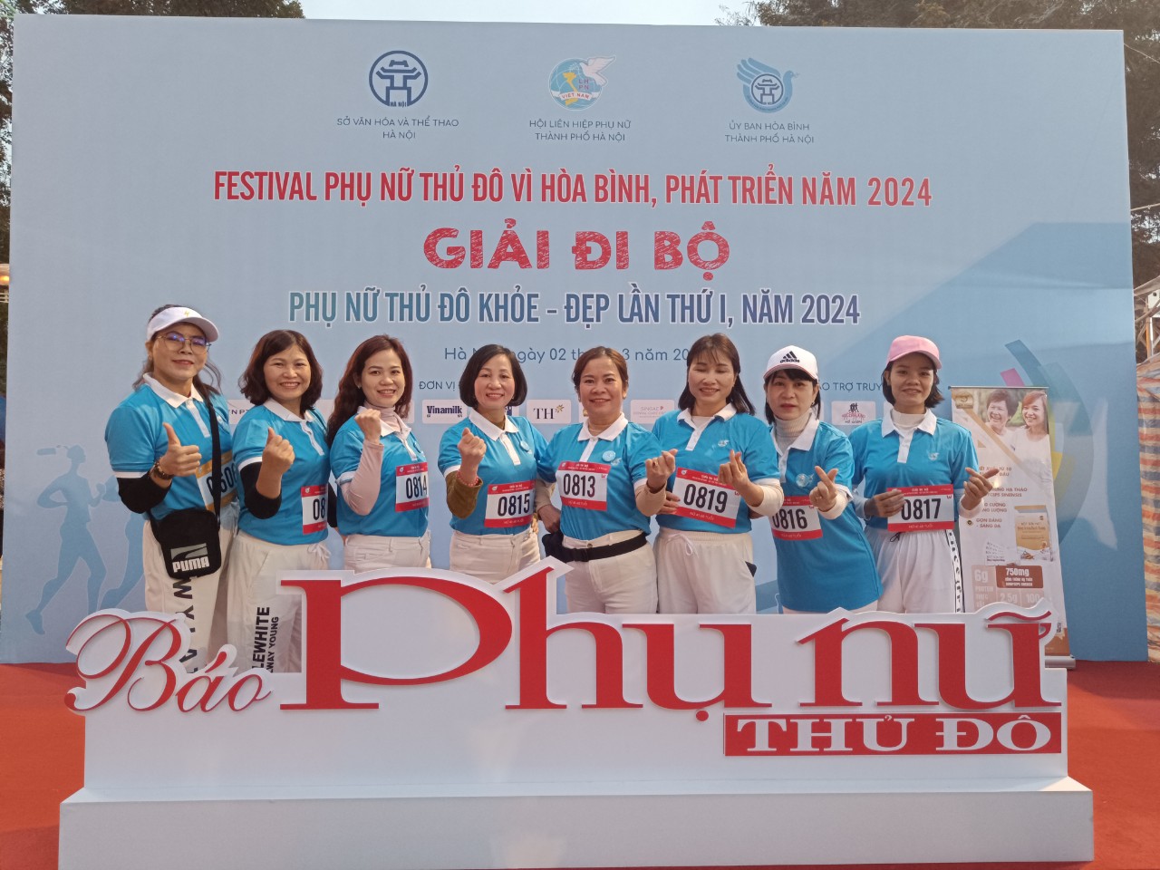 Một số hình ảnh đẹp tại Giải đi bộ “Phụ nữ Thủ đô khỏe-đẹp” lần thứ I năm 2024 - ảnh 9