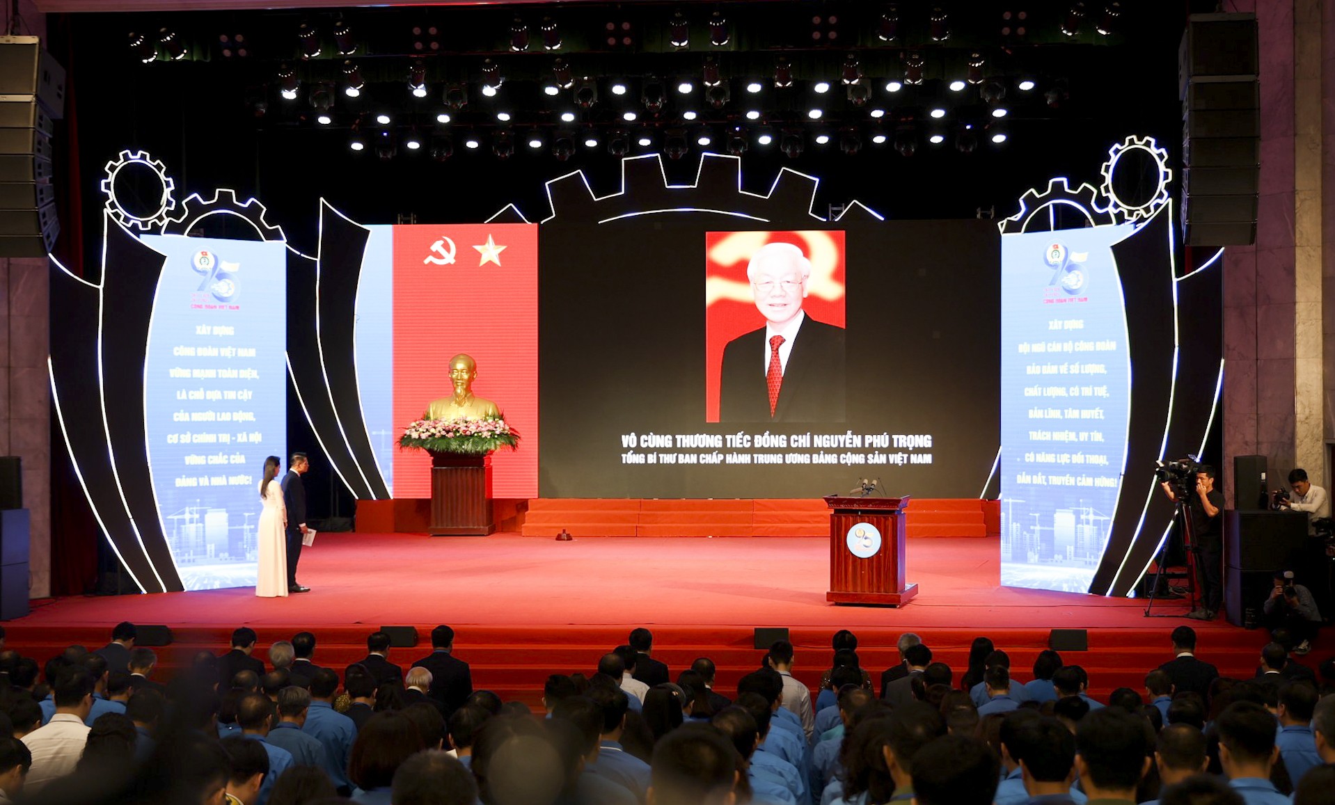 Sinh thời, Tổng Bí thư Nguyễn Phú Trọng luôn dành tình cảm đặc biệt cho giai cấp công nhân, tổ chức Công đoàn - ảnh 1